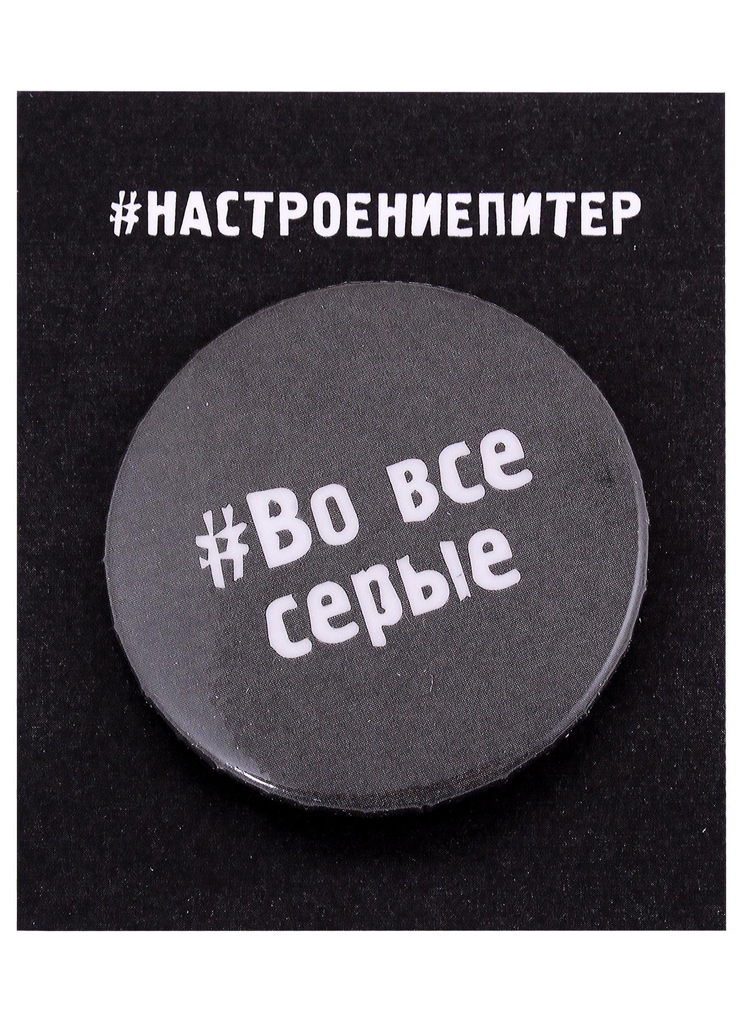 https://ndc.book24.ru/pim/products/images/73/d5/018ee77d-b806-76fc-a4b2-37c0e10373d5.jpg