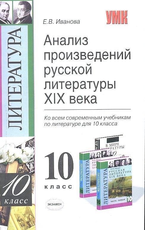 https://ndc.book24.ru/pim/products/images/73/fa/018ed798-8235-7903-86cd-3430afa573fa.jpg