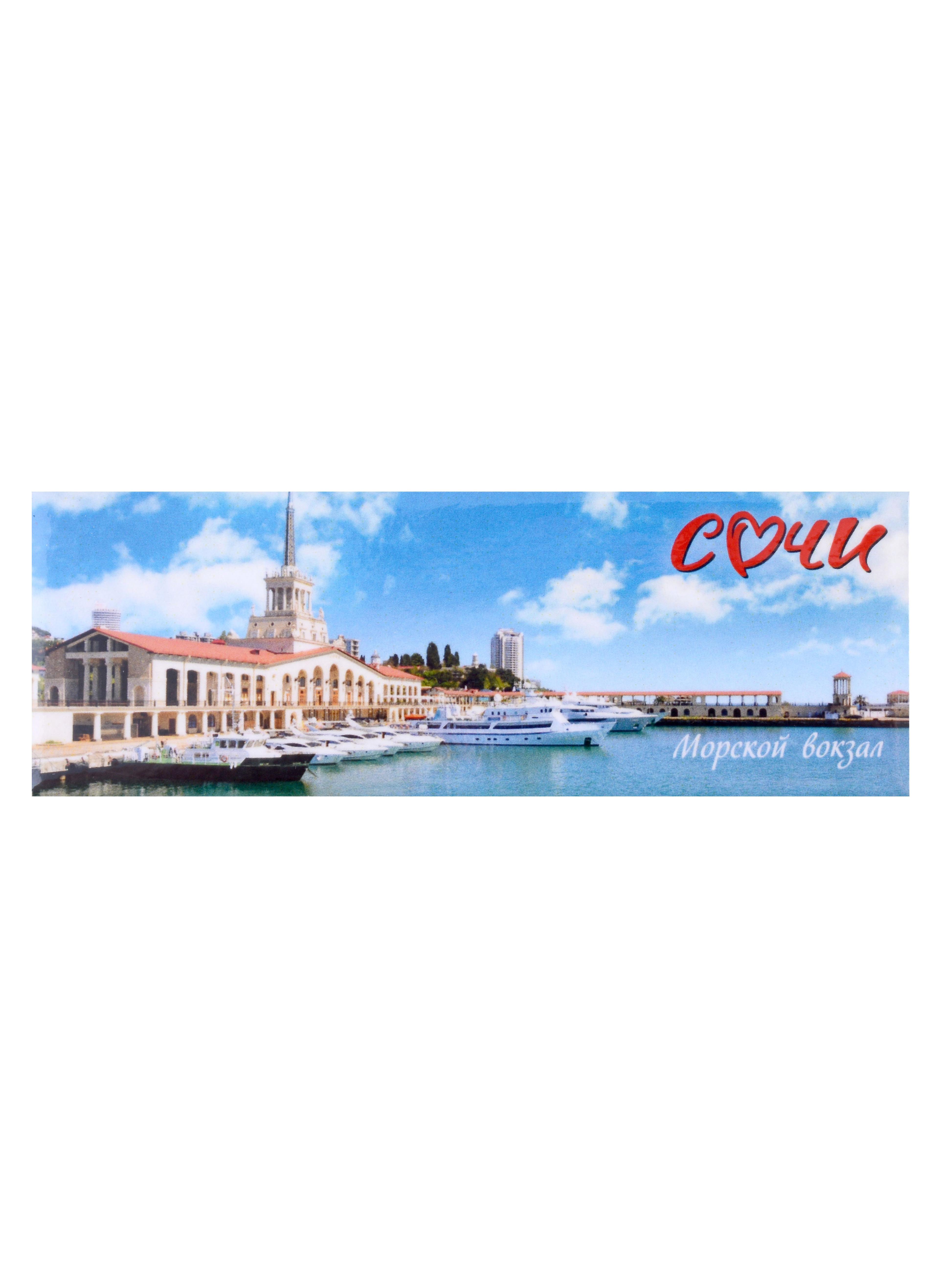https://ndc.book24.ru/pim/products/images/74/0e/018ee894-5640-74d6-af98-8a69518e740e.jpg