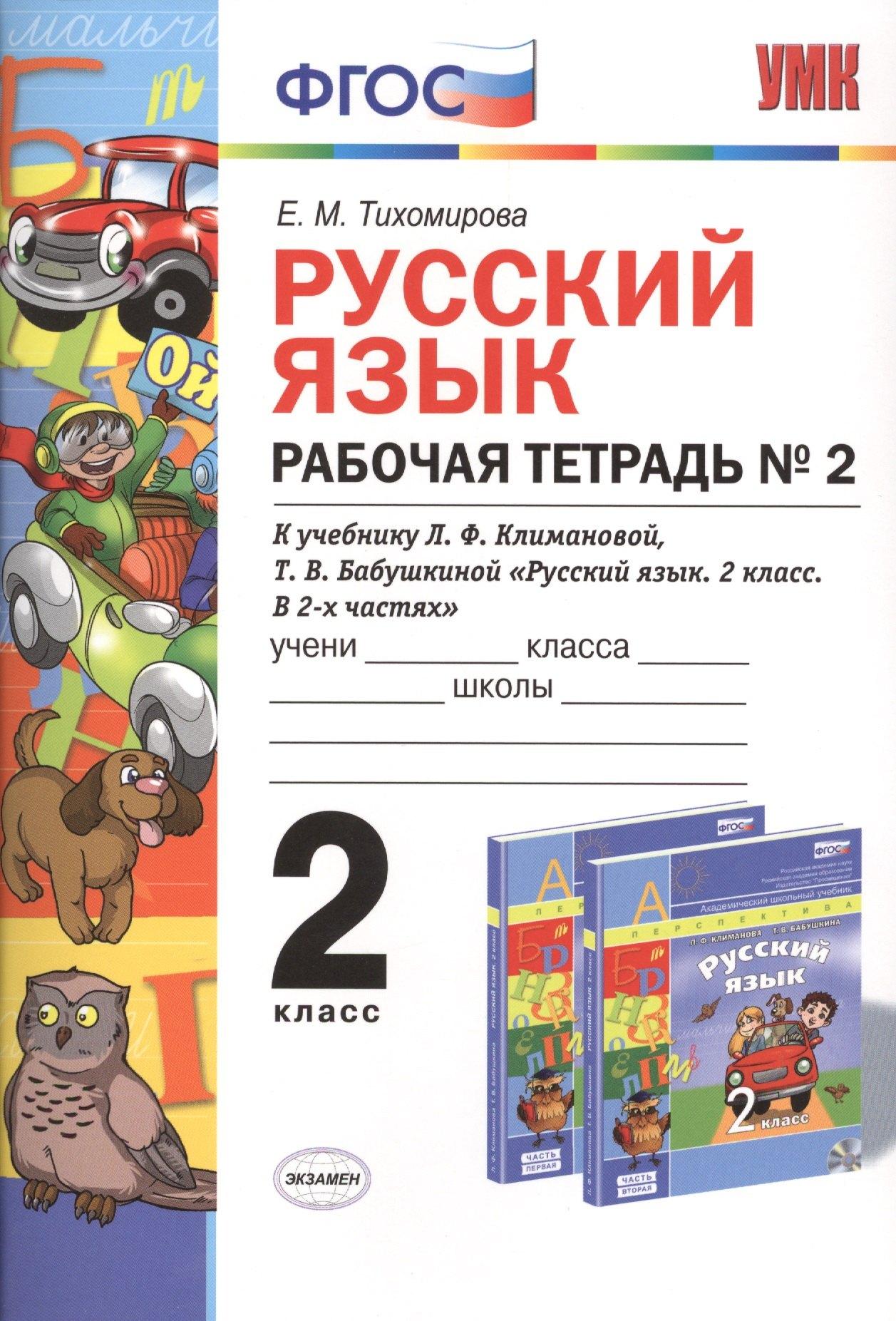 https://ndc.book24.ru/pim/products/images/74/2b/018edac6-f7ea-7962-8ba0-c3a17079742b.jpg