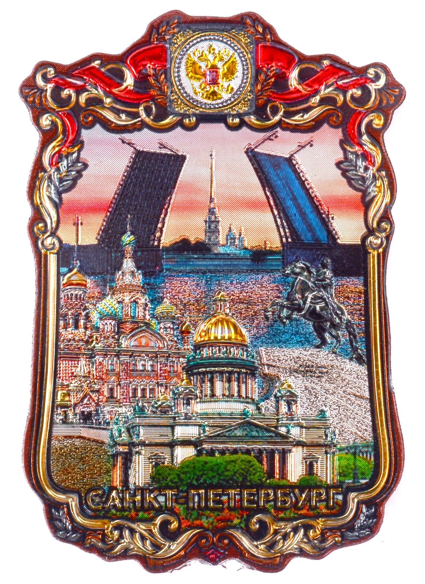 https://ndc.book24.ru/pim/products/images/74/4d/018ed416-0d1a-74b6-afb0-ccc793e3744d.jpg