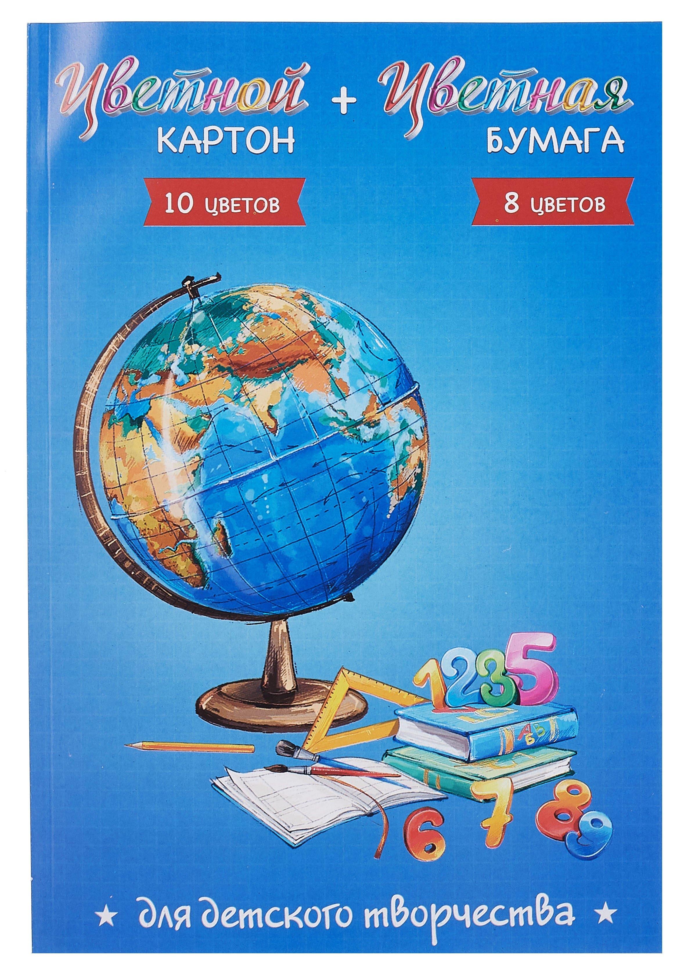 https://ndc.book24.ru/pim/products/images/74/5a/0195a42c-4cd0-7121-a4c3-10575cb4745a.jpg
