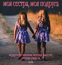 https://ndc.book24.ru/pim/products/images/74/84/0199ed11-5002-79a4-add6-1ffe71077484.jpg