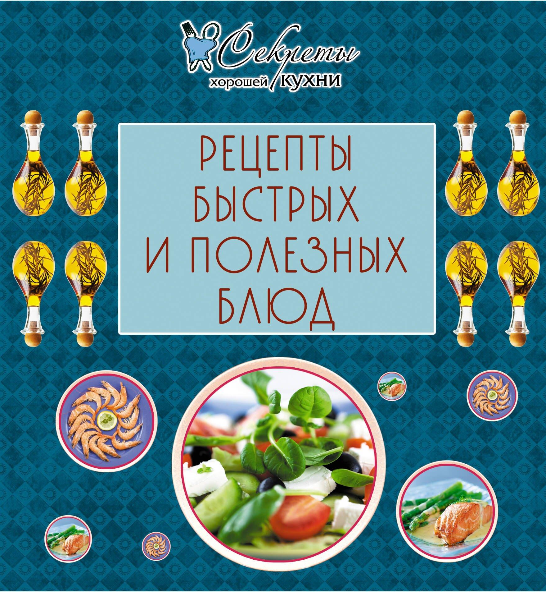 https://ndc.book24.ru/pim/products/images/74/bf/019392d8-d21e-7f8e-bfb1-228cb4b474bf.jpg