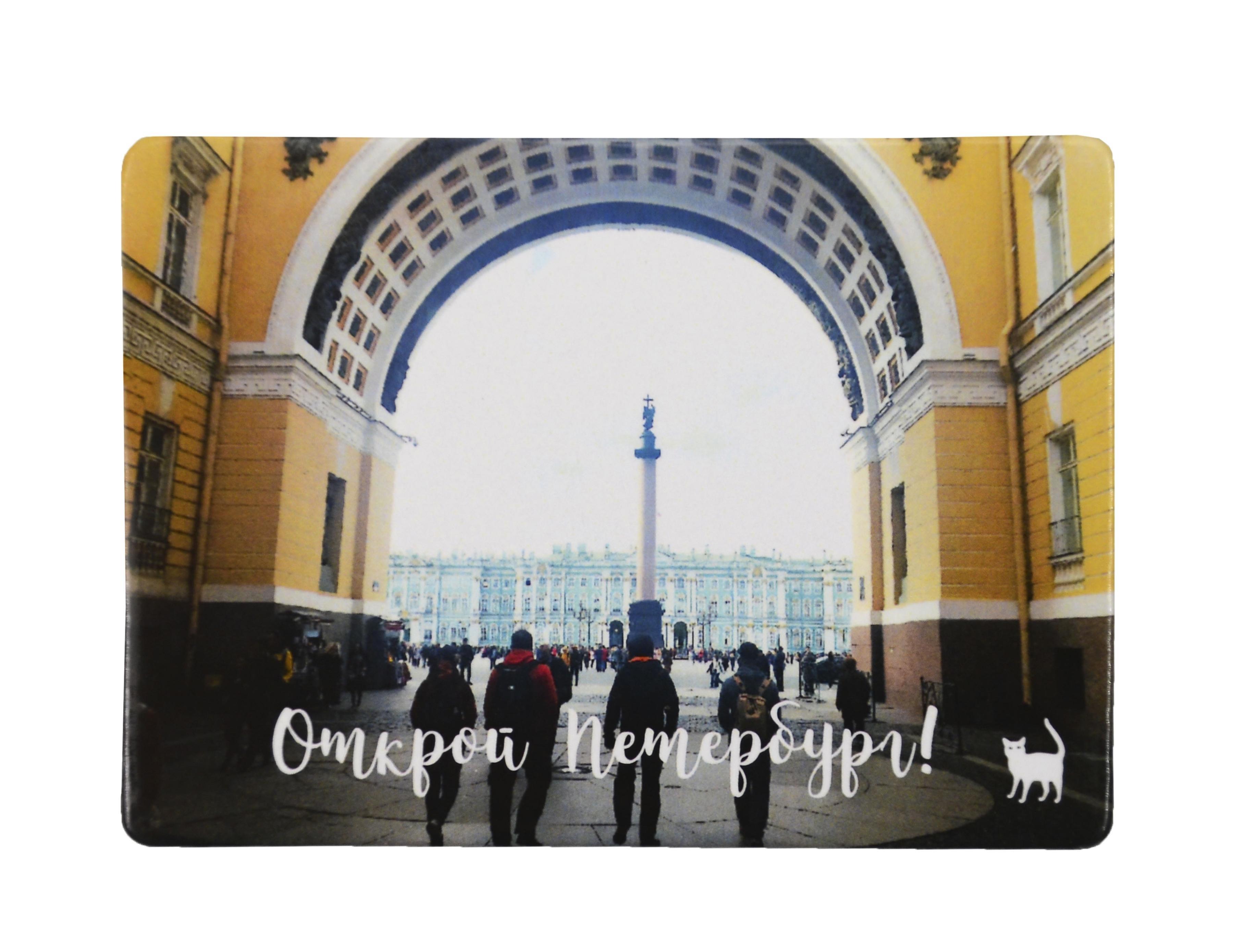 https://ndc.book24.ru/pim/products/images/74/c4/019a5f10-8853-75d0-b67c-f576432a74c4.jpg
