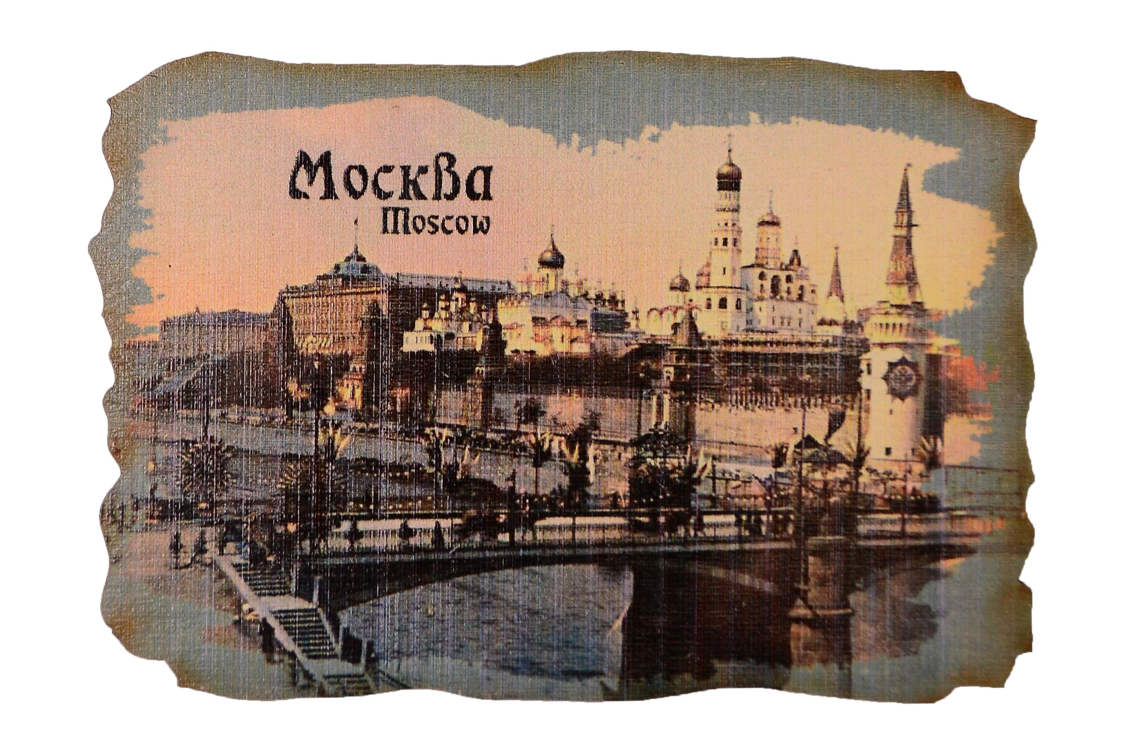 https://ndc.book24.ru/pim/products/images/74/db/019db0c3-da9b-7a01-aae6-829fbe1b74db.jpg