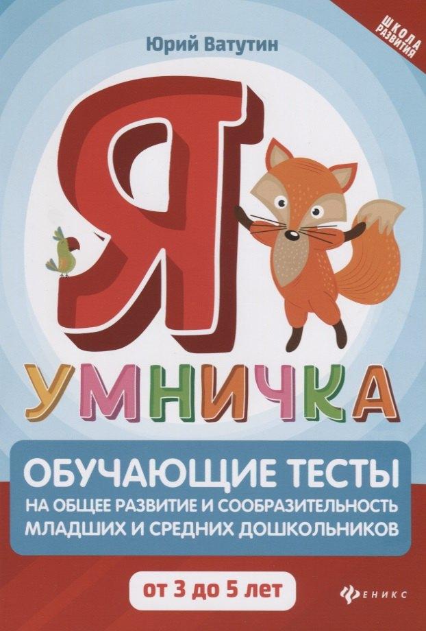 https://ndc.book24.ru/pim/products/images/75/57/018ee25f-aa1f-7206-889c-bb221ddc7557.jpg