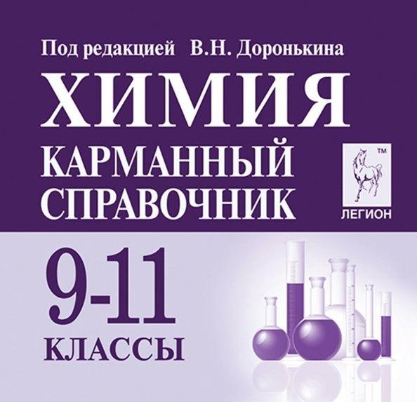 https://ndc.book24.ru/pim/products/images/75/97/019c9a27-cba1-7284-9be3-bec2421e7597.jpg