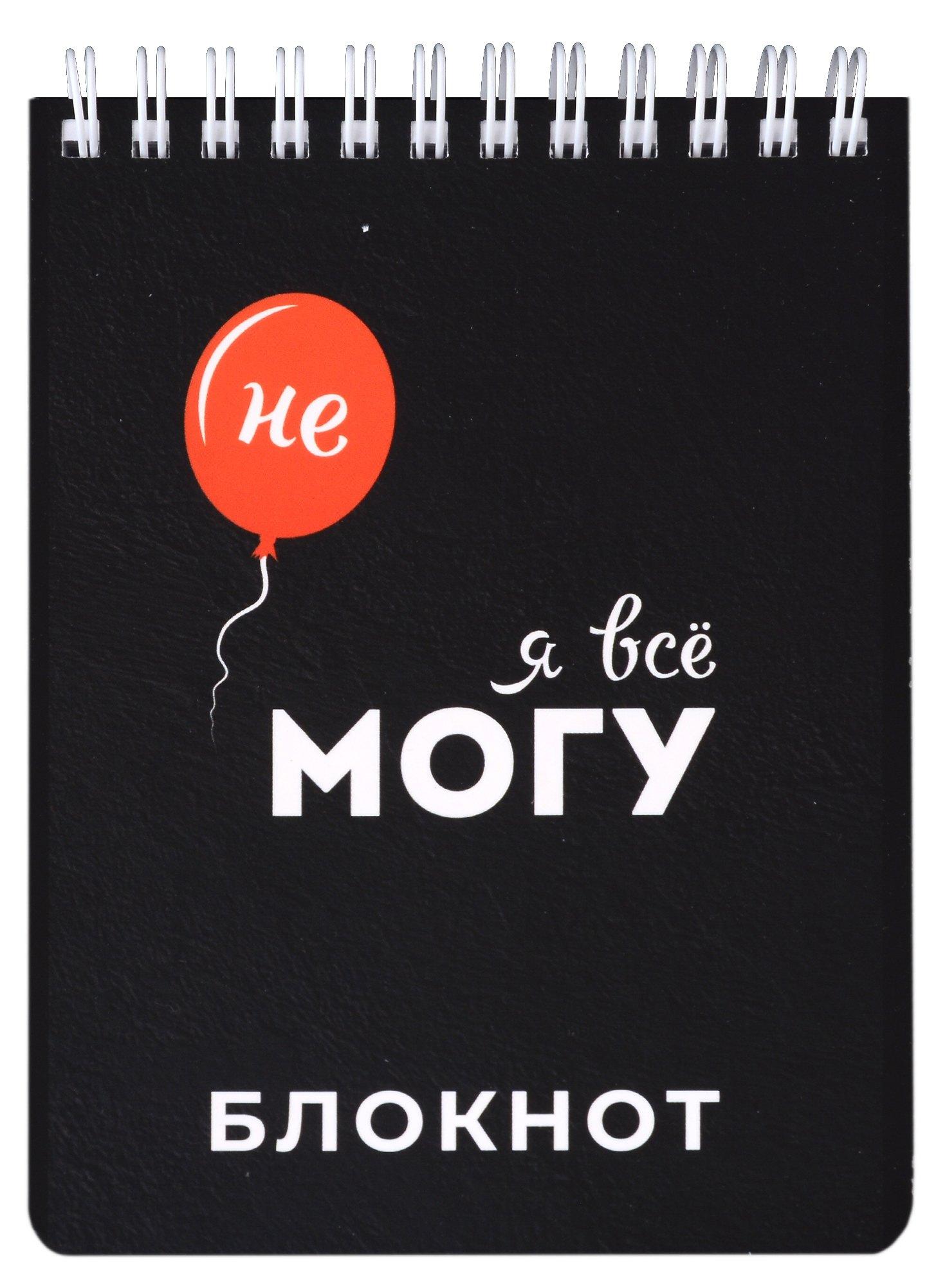 https://ndc.book24.ru/pim/products/images/75/a7/018ee9ac-670e-7ec4-a7f2-ba228c3575a7.jpg