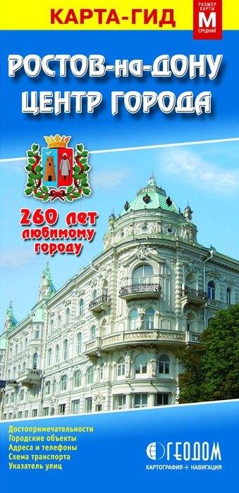 https://ndc.book24.ru/pim/products/images/75/b9/018ed64f-8786-7a74-9e46-8f49de3b75b9.jpg