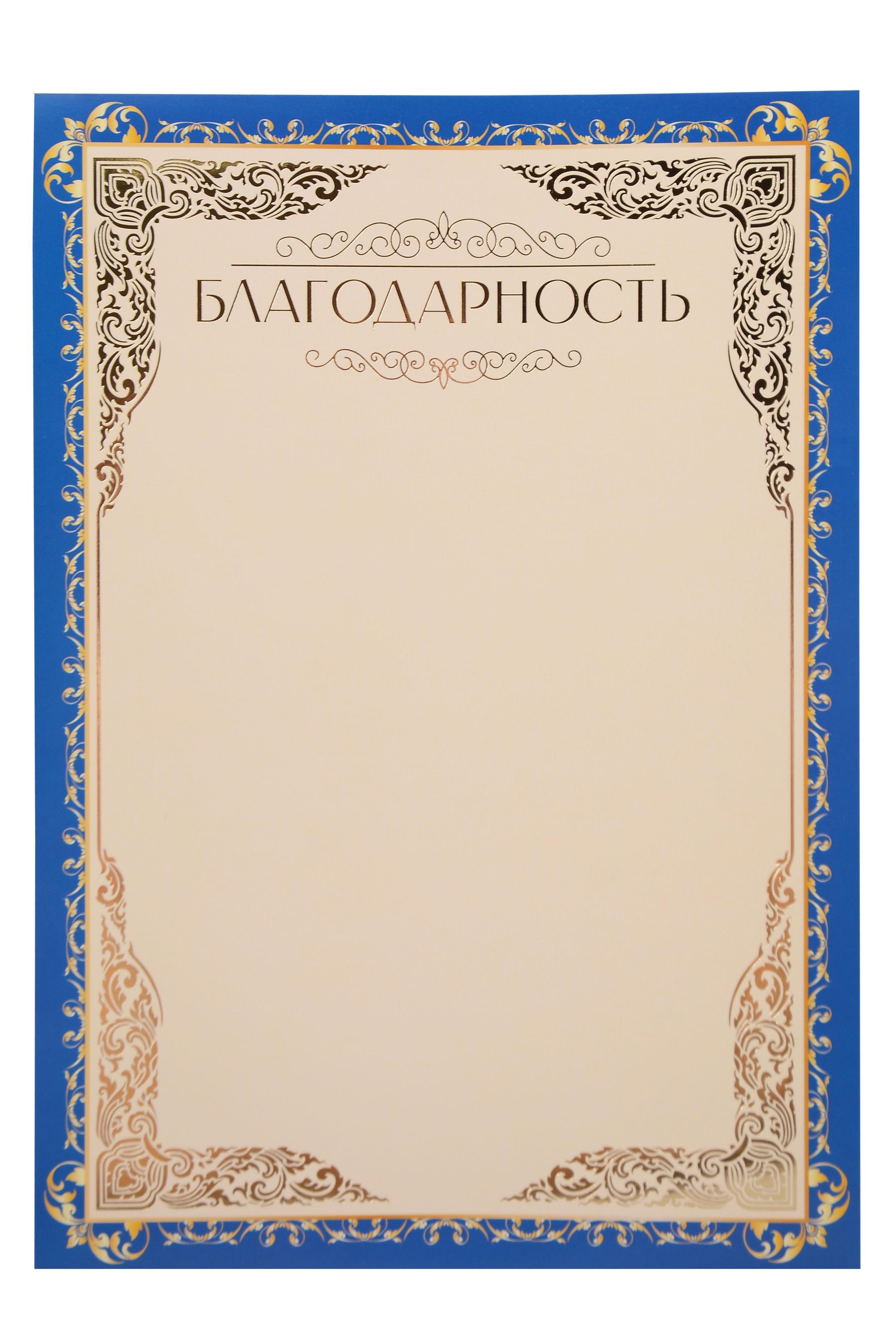 https://ndc.book24.ru/pim/products/images/75/d0/019dbb11-91ef-7328-8092-d78a4abc75d0.jpg