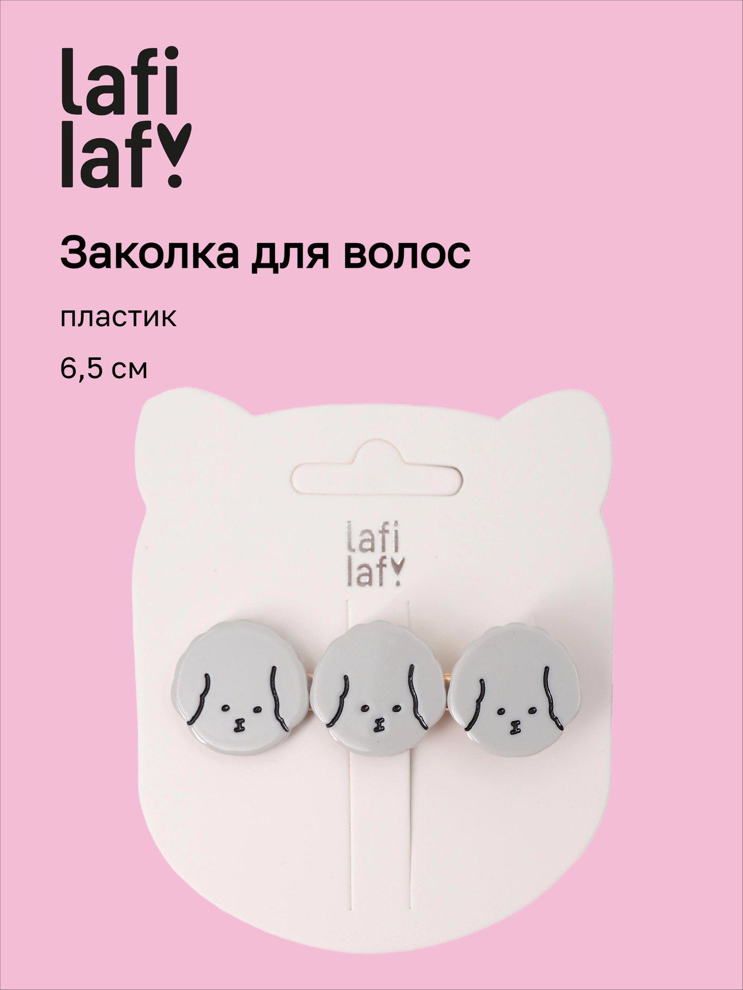 https://ndc.book24.ru/pim/products/images/75/e1/019e8369-2352-799d-b7bf-1bec04da75e1.jpg