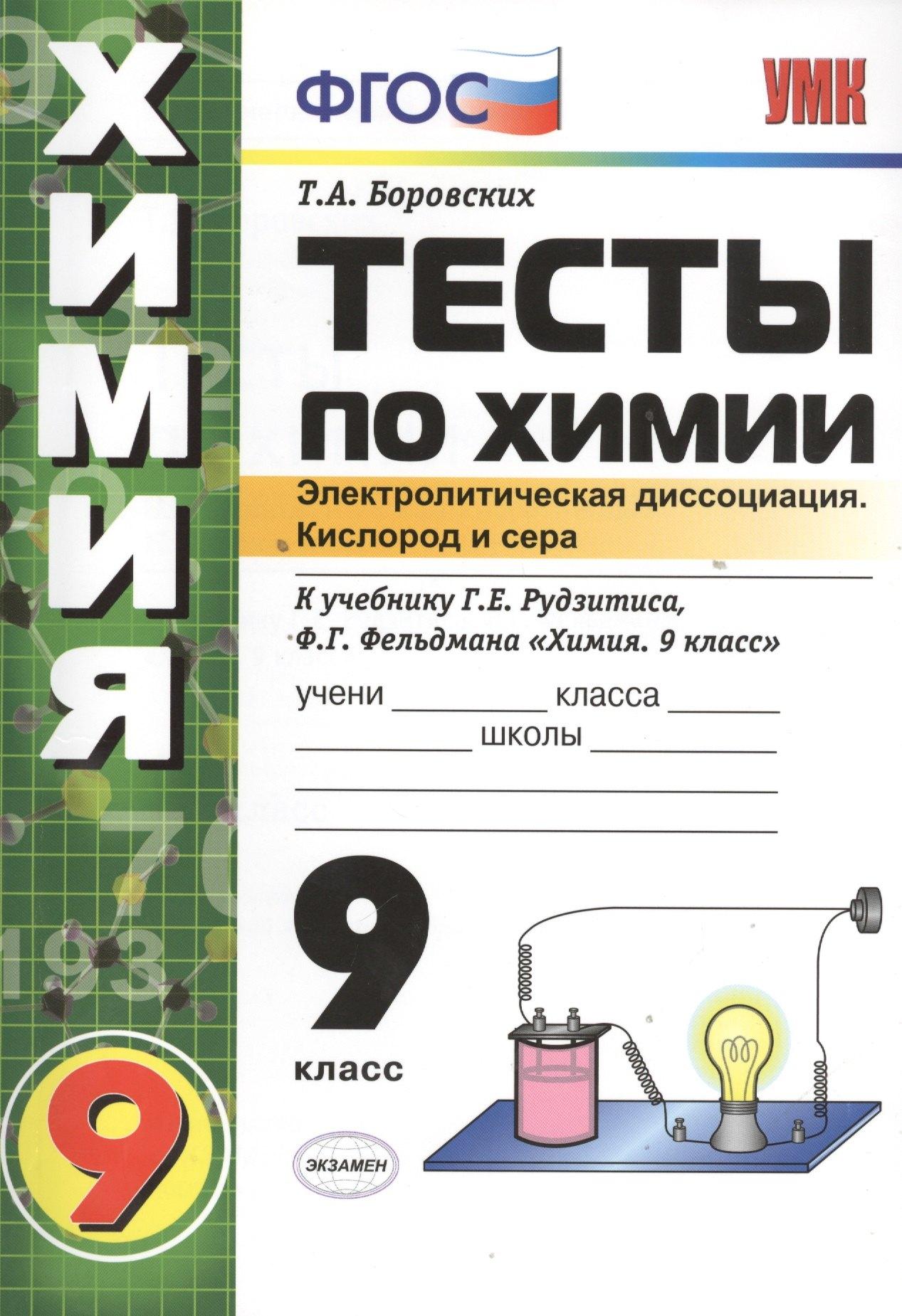 https://ndc.book24.ru/pim/products/images/75/f8/018ed91b-01ea-791d-ad1d-975c340b75f8.jpg