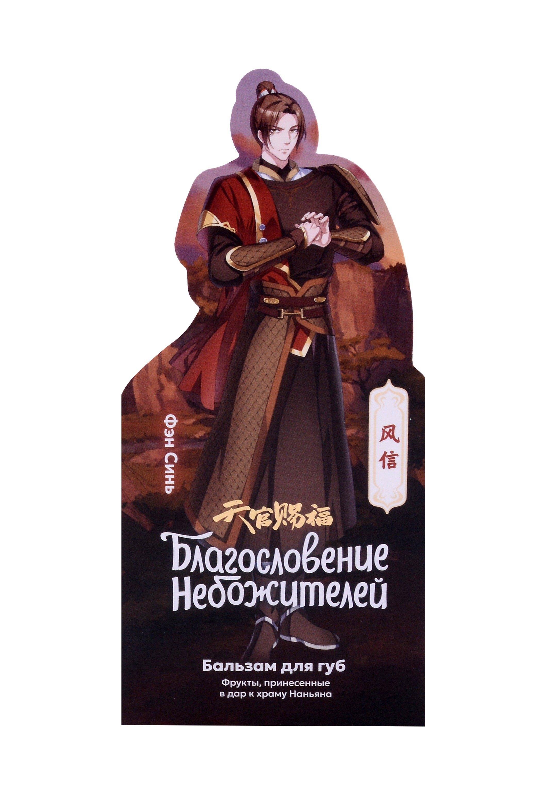 https://ndc.book24.ru/pim/products/images/76/12/019301cf-e7ce-7ef8-a4fe-3bbd5d3e7612.jpg