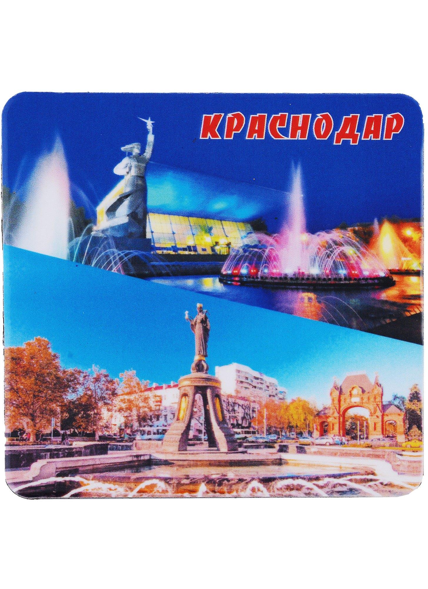 https://ndc.book24.ru/pim/products/images/76/3d/018ee97d-ae29-7625-93d9-168f0343763d.jpg