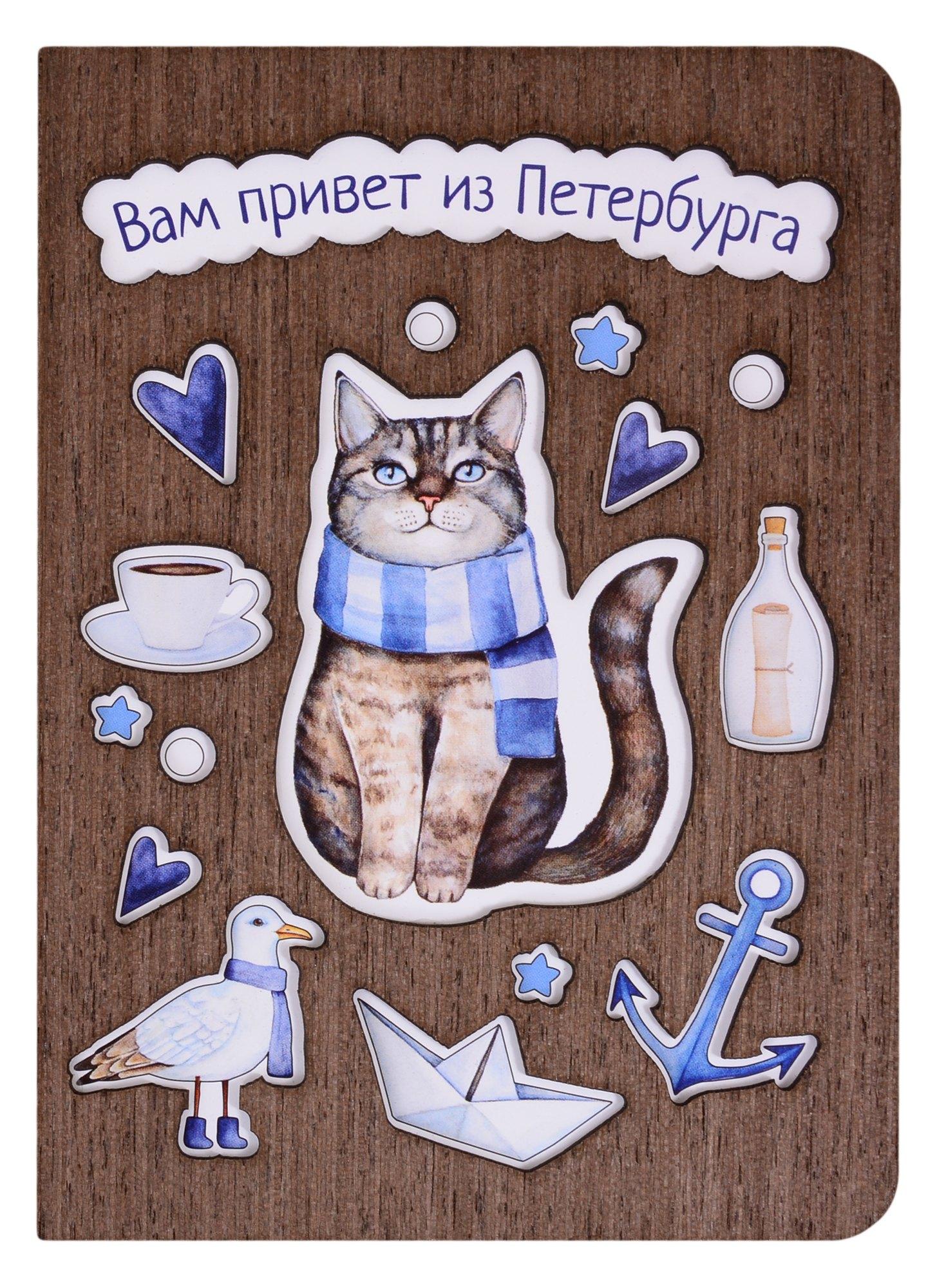 https://ndc.book24.ru/pim/products/images/76/57/018ee55b-ed05-7436-bb5a-dee05b567657.jpg