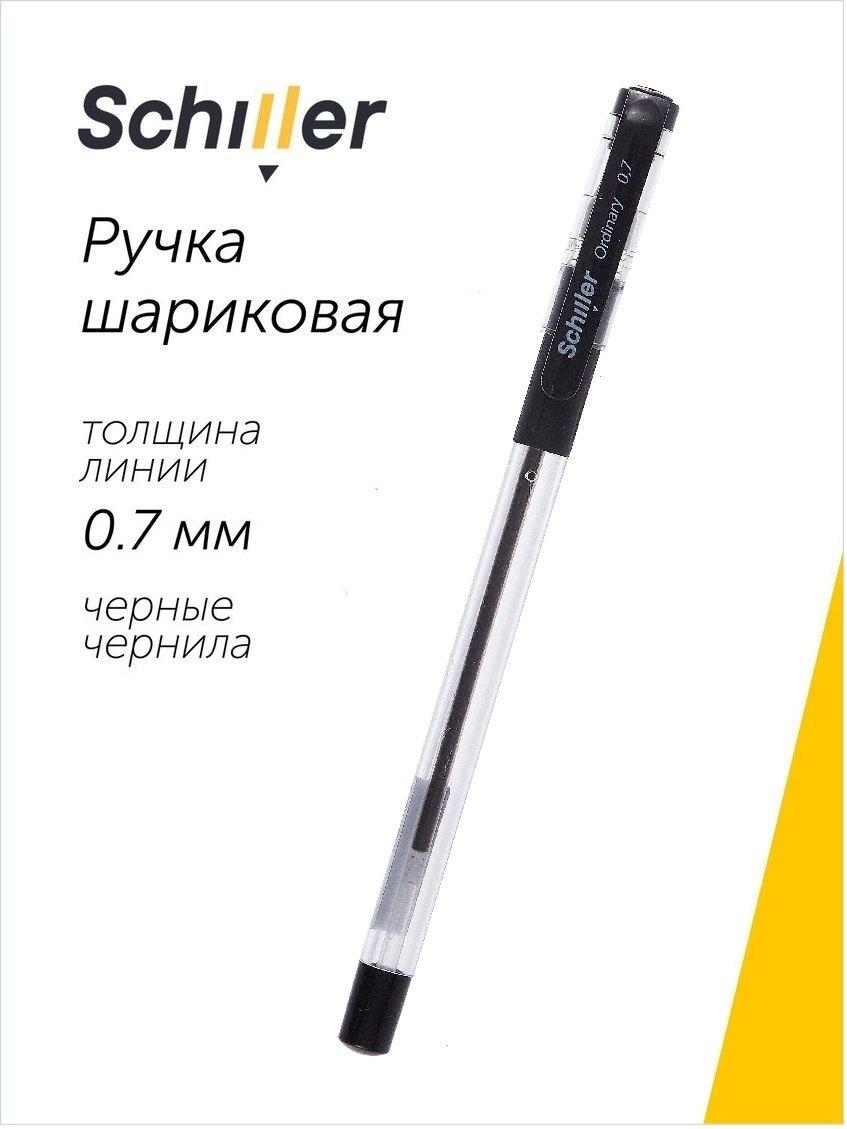 https://ndc.book24.ru/pim/products/images/77/23/019abcda-d209-70c1-87c4-2984eabb7723.jpg