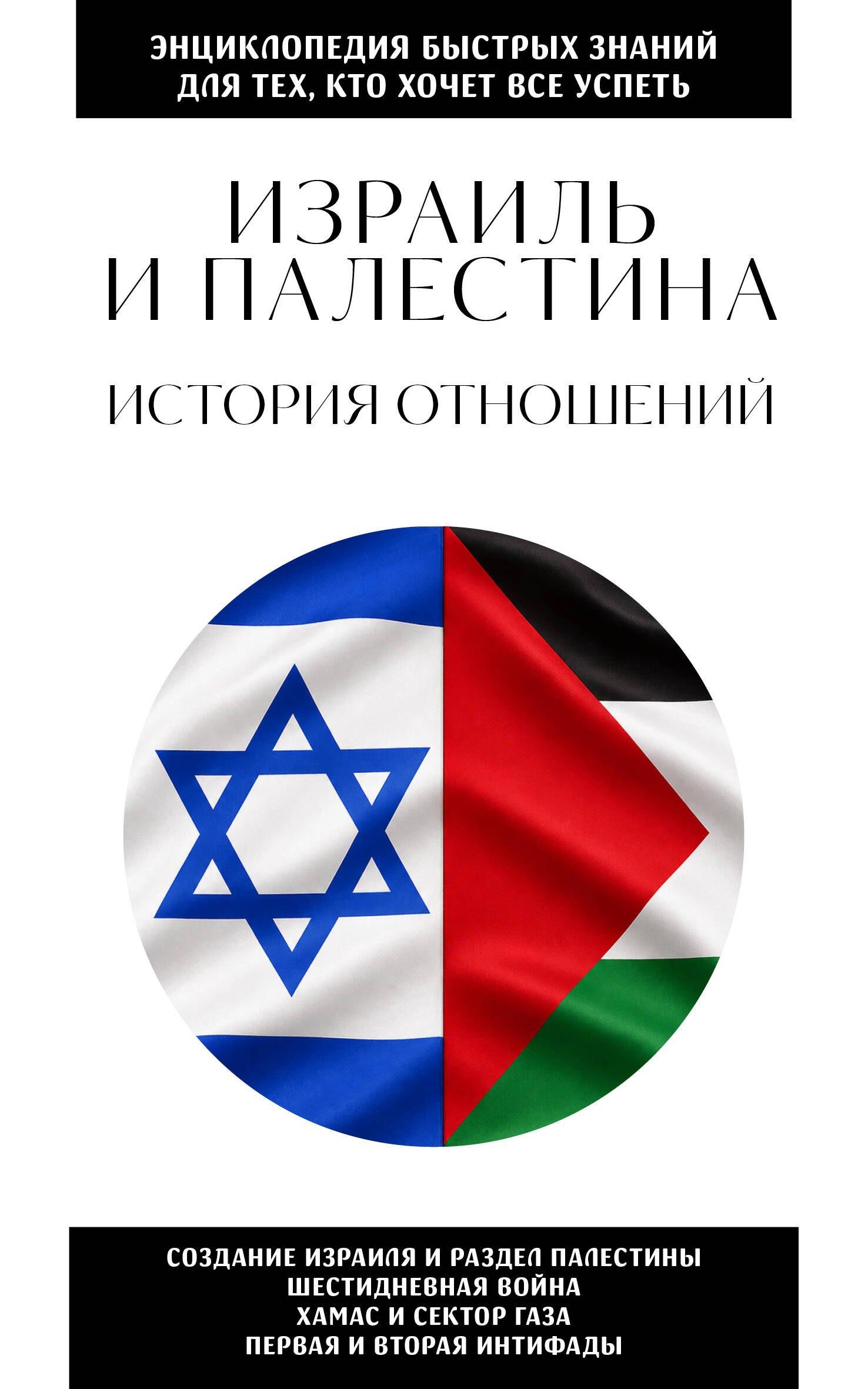 https://ndc.book24.ru/pim/products/images/77/47/019dec9d-0ff3-701a-8ec0-3e0e69137747.jpg