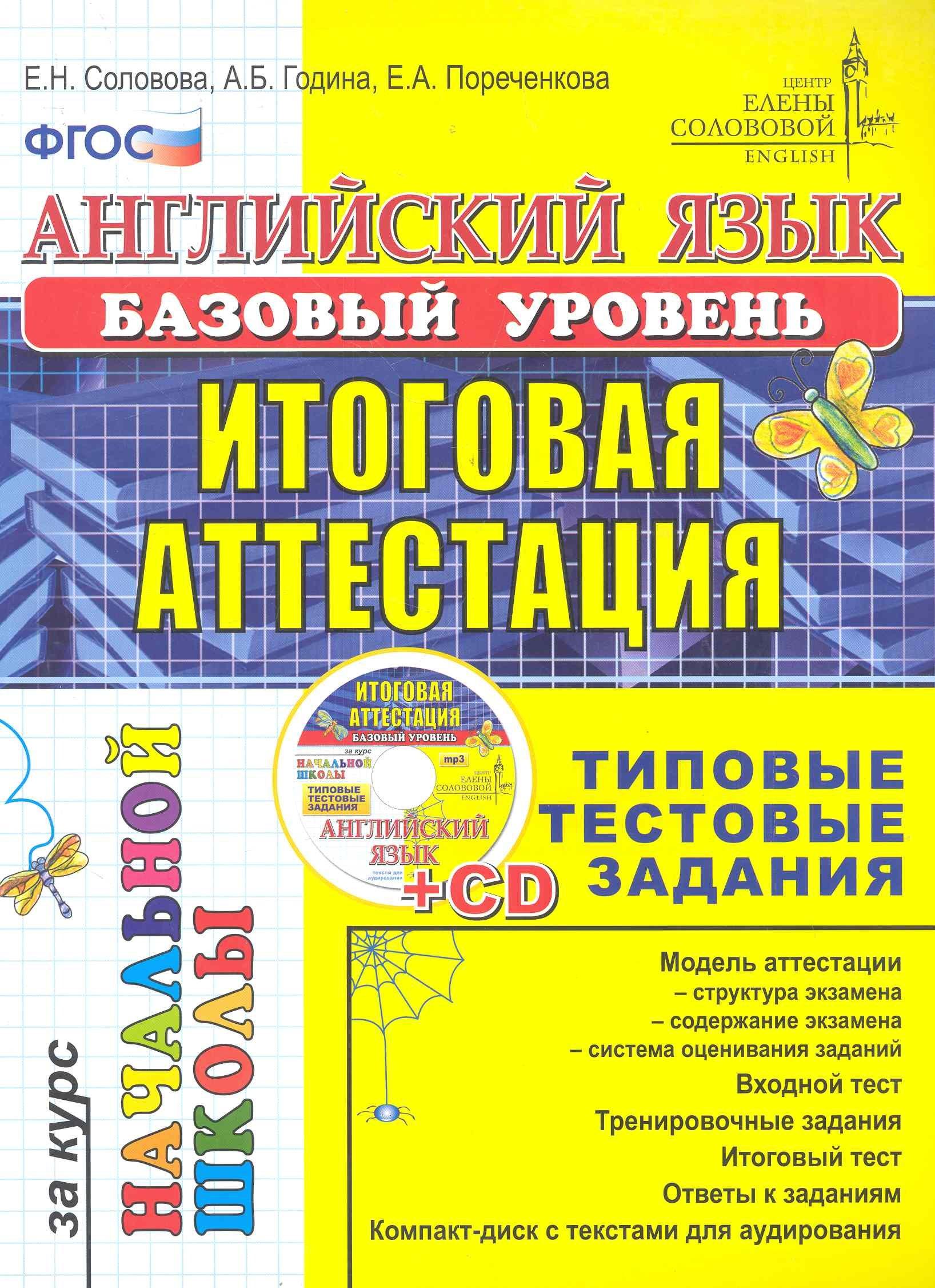 https://ndc.book24.ru/pim/products/images/77/4d/018ed755-77e6-7f0d-8375-40094ab2774d.jpg