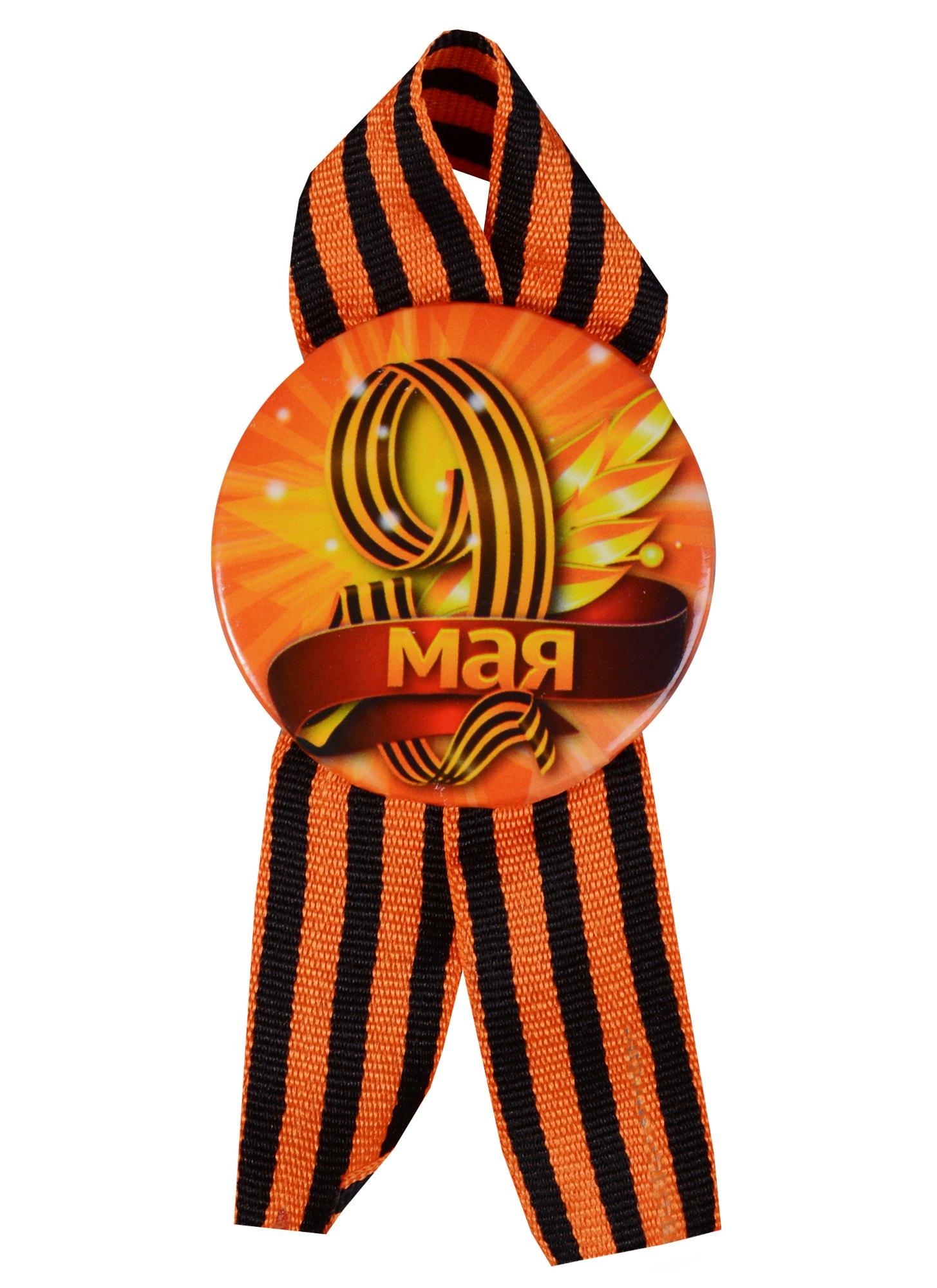 https://ndc.book24.ru/pim/products/images/77/7f/018edf67-6921-7c47-bac7-e85ed16f777f.jpg