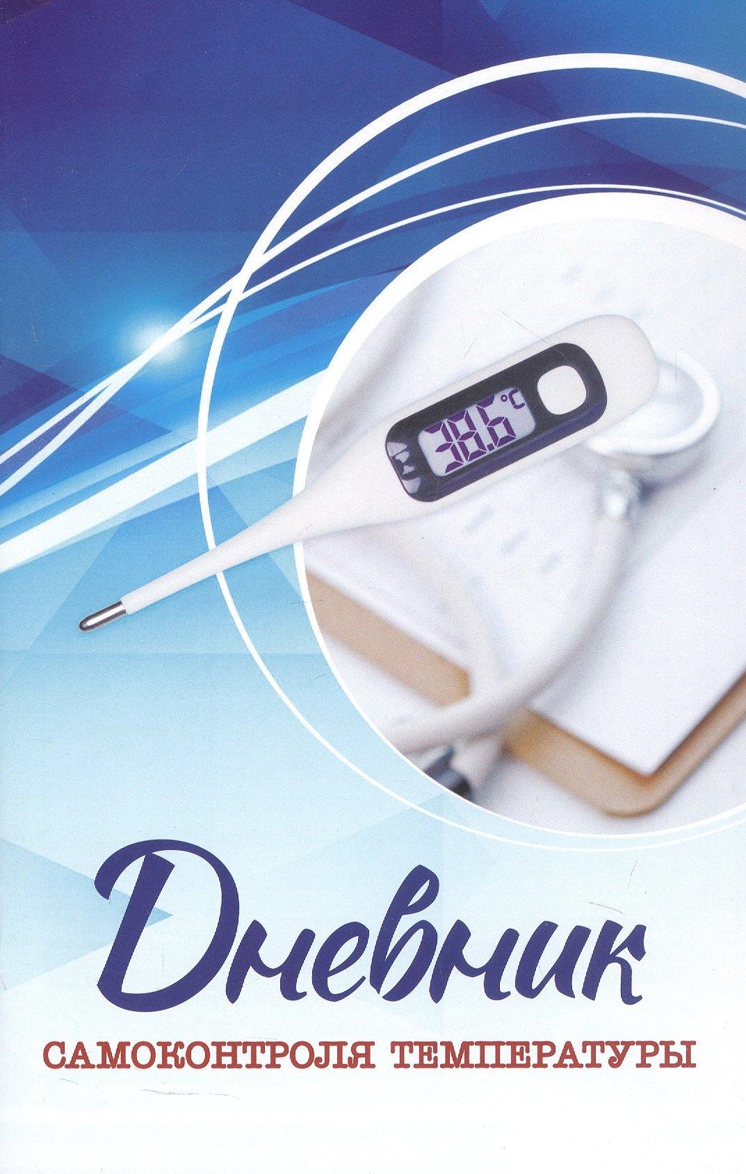 https://ndc.book24.ru/pim/products/images/77/7f/01981d71-3f5c-77e2-b959-32c109d8777f.jpg