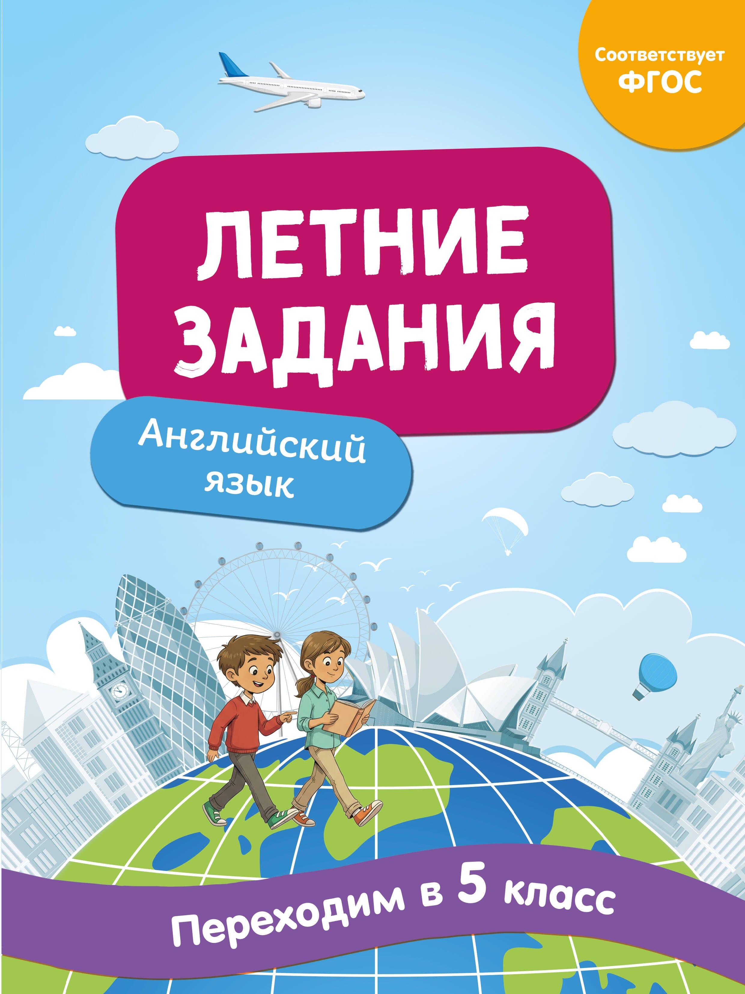 https://ndc.book24.ru/pim/products/images/77/87/019cff98-da4a-7ea6-92a0-6b33c6b17787.jpg