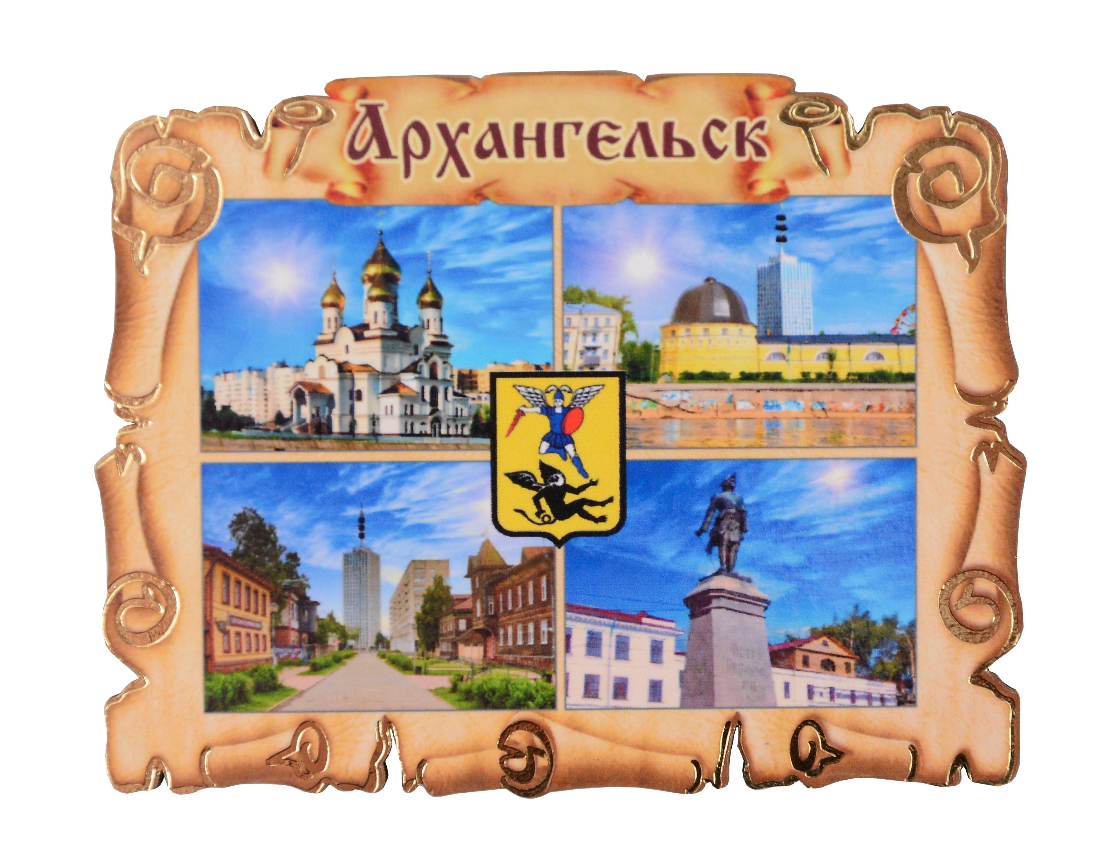 https://ndc.book24.ru/pim/products/images/77/98/01989eff-bc4a-7750-bb1c-9bc140f77798.jpg
