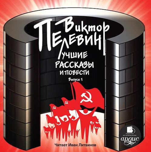 https://ndc.book24.ru/pim/products/images/77/a2/018ed750-0c30-7ed1-b687-fd1d970177a2.jpg