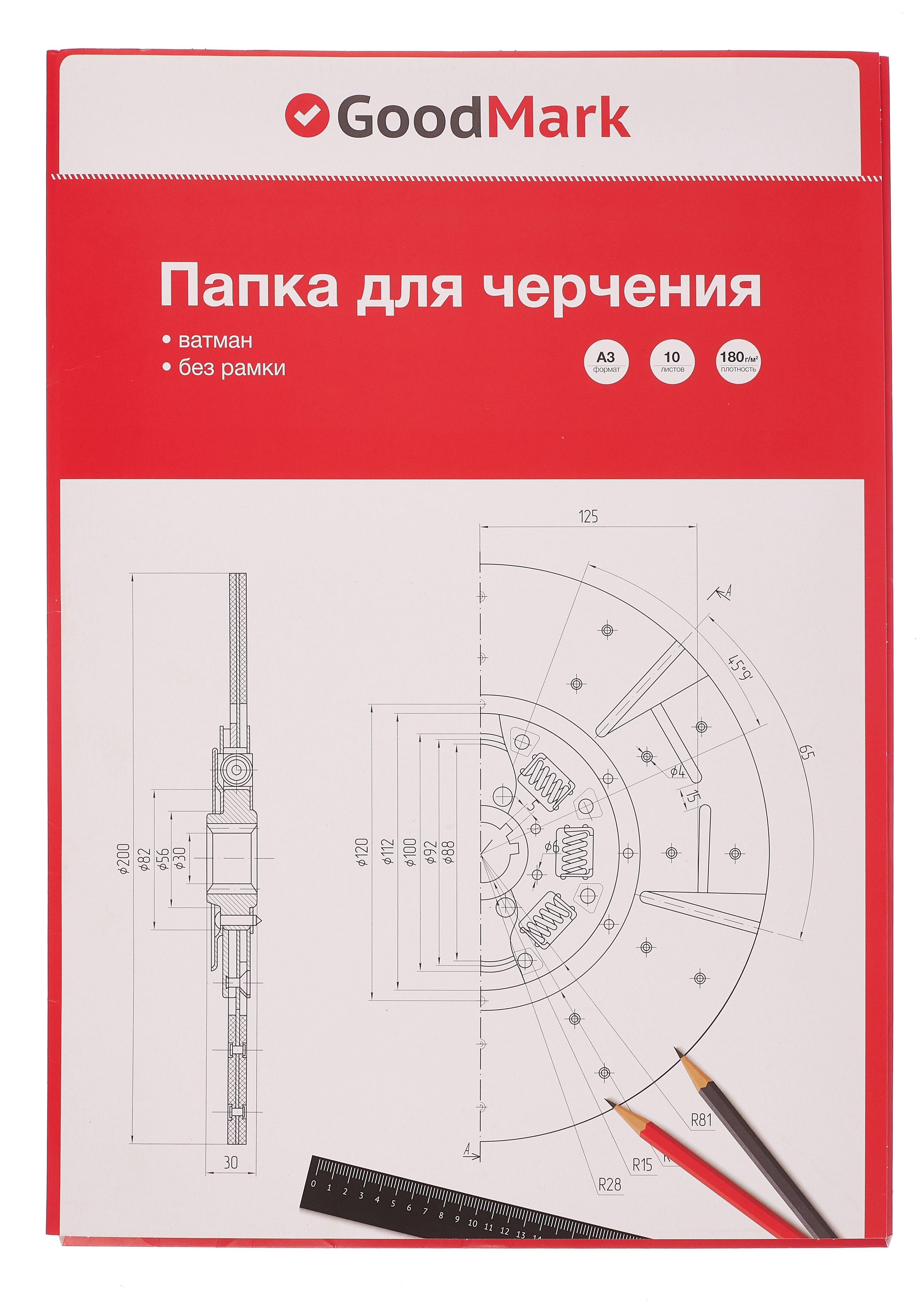 https://ndc.book24.ru/pim/products/images/77/a8/01993eb1-36c4-70f9-ba5e-a393fa5577a8.jpg