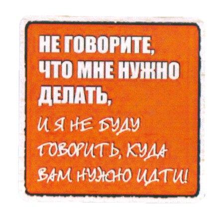 https://ndc.book24.ru/pim/products/images/77/ca/018ed87a-35b7-7f45-9852-500ad74077ca.jpg
