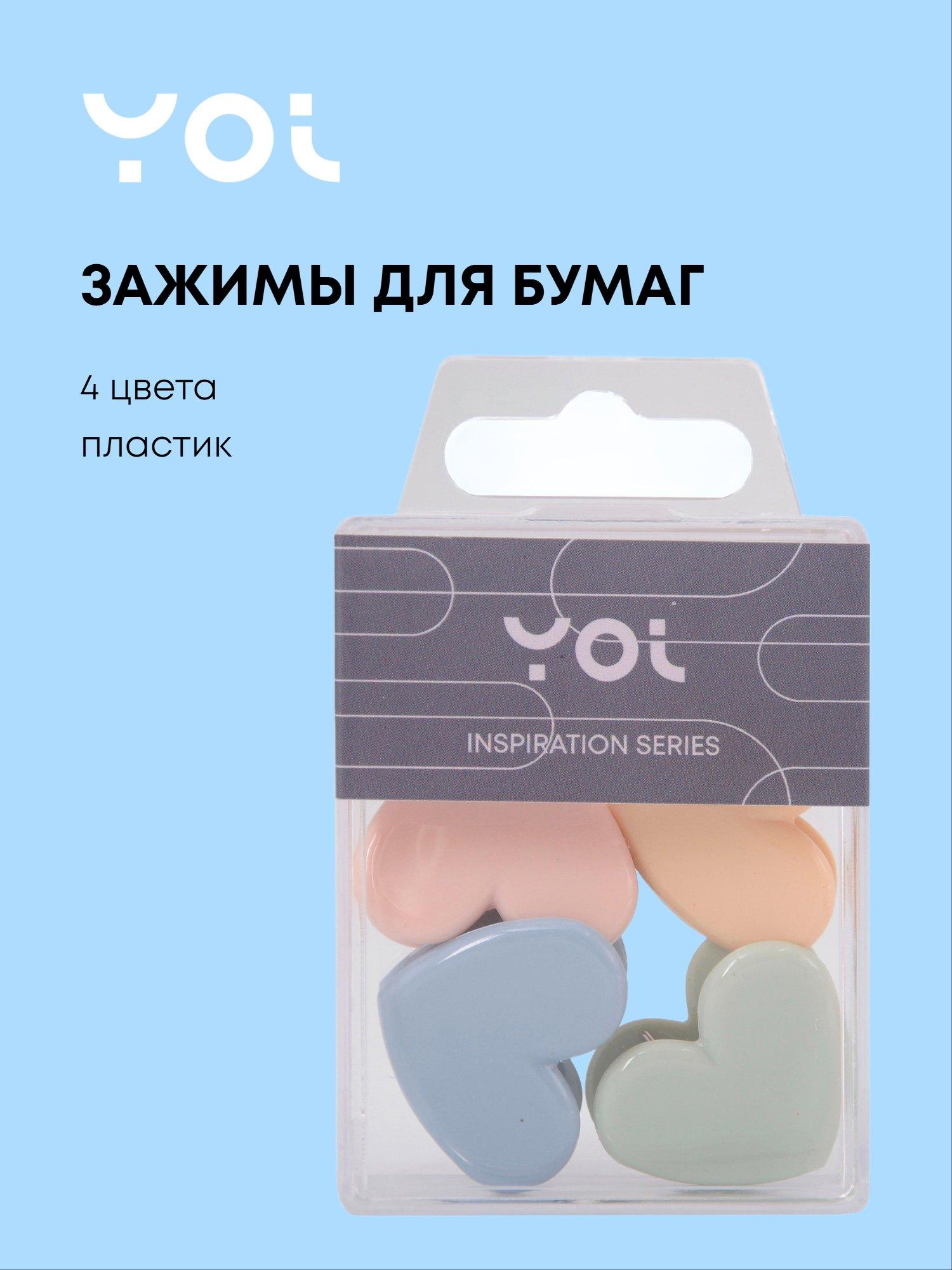 https://ndc.book24.ru/pim/products/images/78/39/019aed98-53b6-73cf-8204-a5f9a0967839.jpg