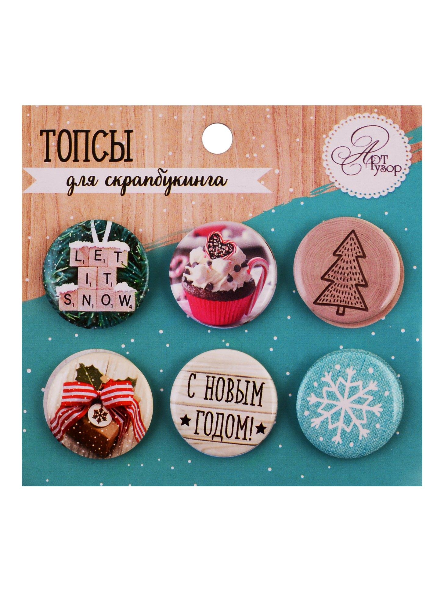 https://ndc.book24.ru/pim/products/images/78/43/018ee2d8-ca6e-7810-aedc-248f51977843.jpg