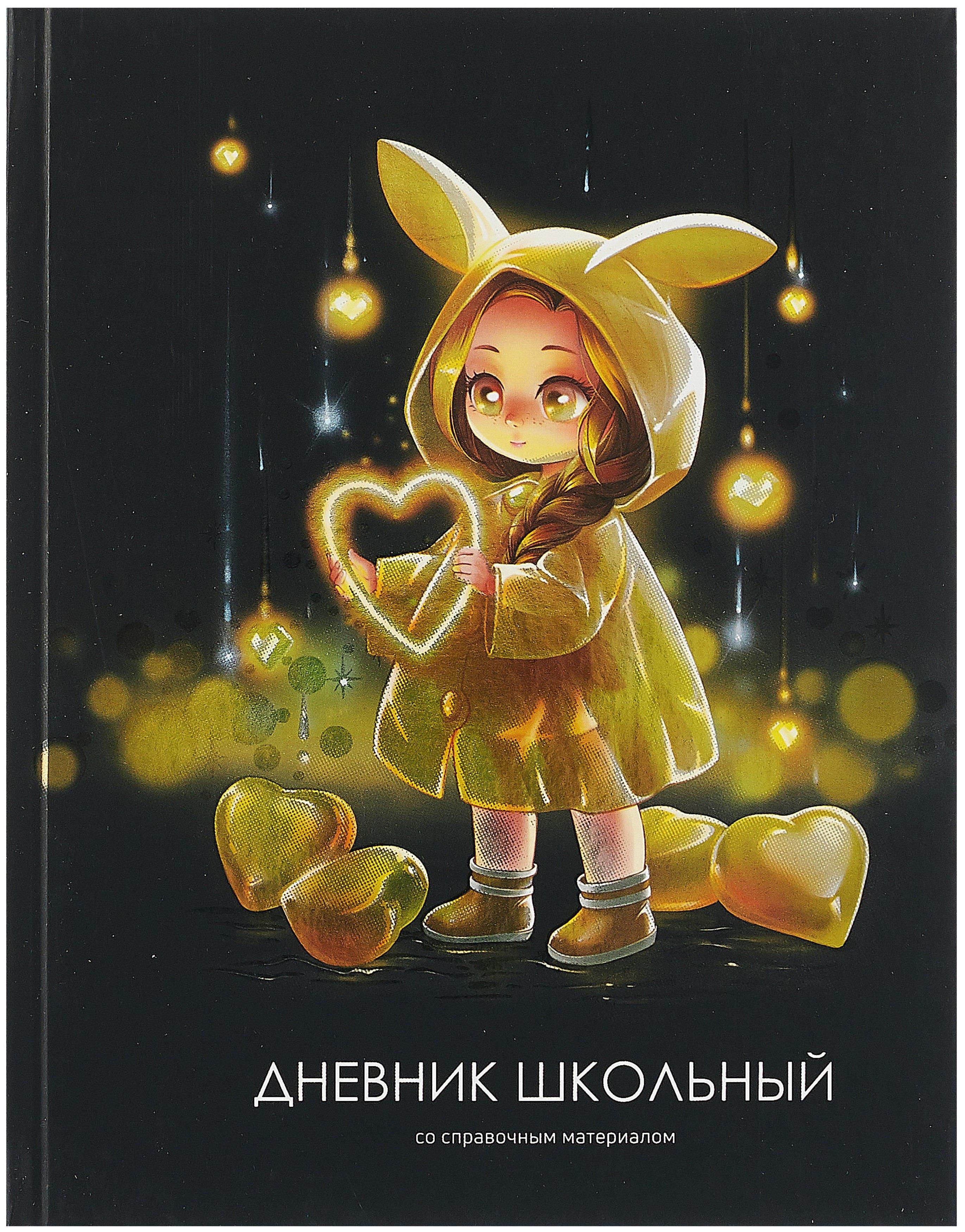 https://ndc.book24.ru/pim/products/images/78/7e/019634e7-c964-709f-bb5f-30238f17787e.jpg