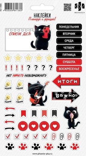 https://ndc.book24.ru/pim/products/images/78/80/0195a4c1-06ce-7cae-9d4c-32bc87dd7880.jpg