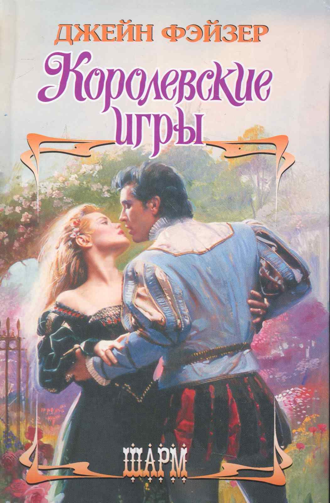 https://ndc.book24.ru/pim/products/images/78/96/018ed73e-b211-79f8-850b-2d8622947896.jpg
