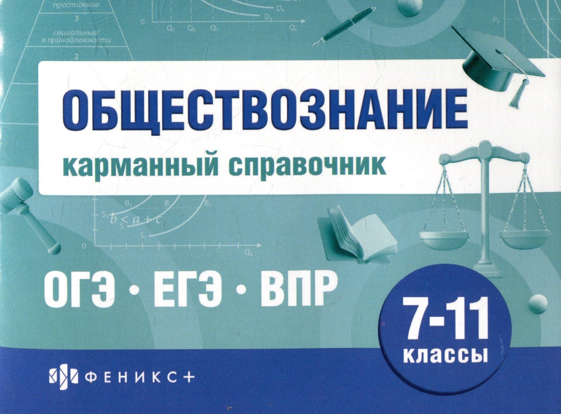 https://ndc.book24.ru/pim/products/images/78/a2/019658d8-d1f4-74cb-a3f1-7152bd4078a2.jpg