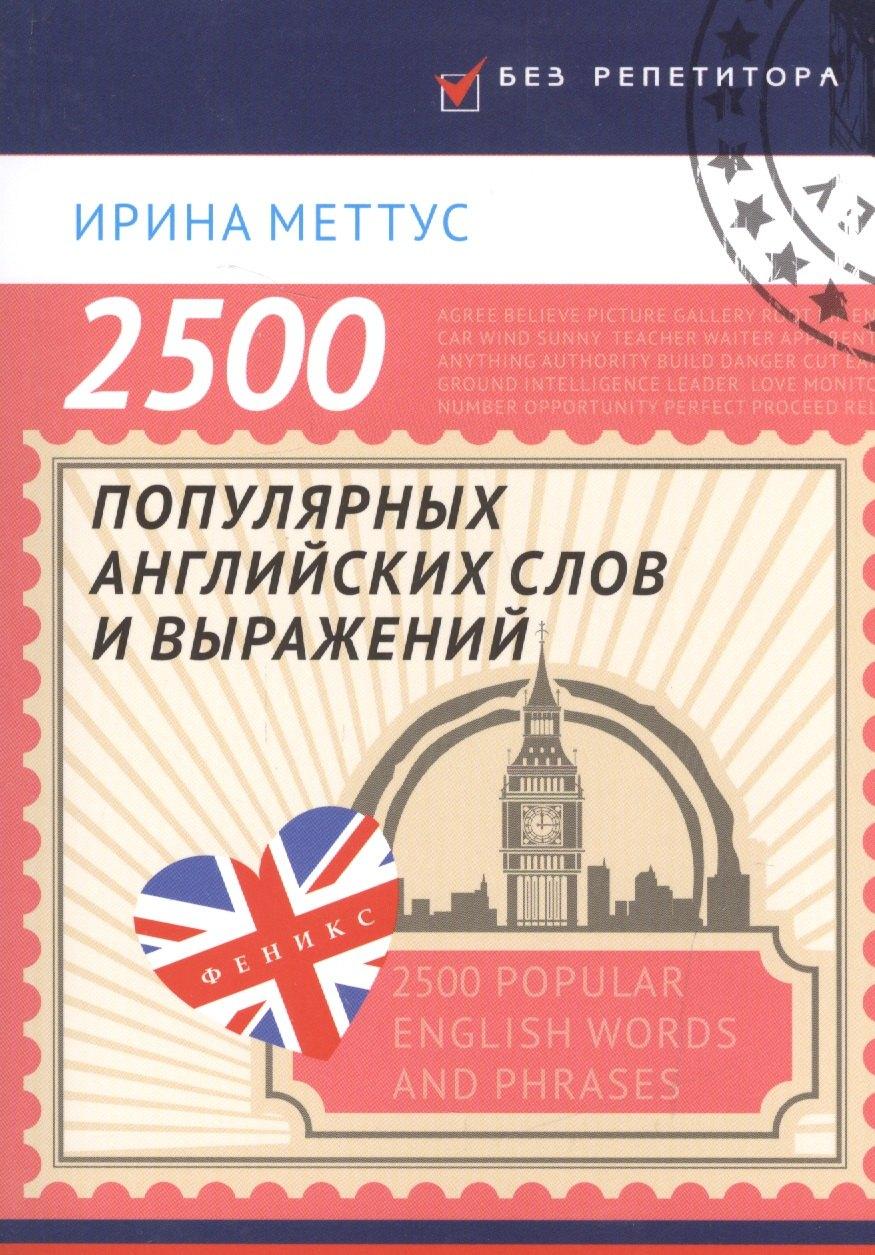 https://ndc.book24.ru/pim/products/images/78/a8/018edc52-b4d4-7ee7-8f99-392e2d5f78a8.jpg