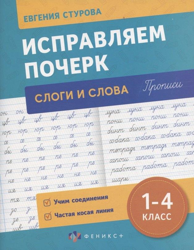 https://ndc.book24.ru/pim/products/images/78/d0/01982666-c530-7671-a572-3e32db8e78d0.jpg