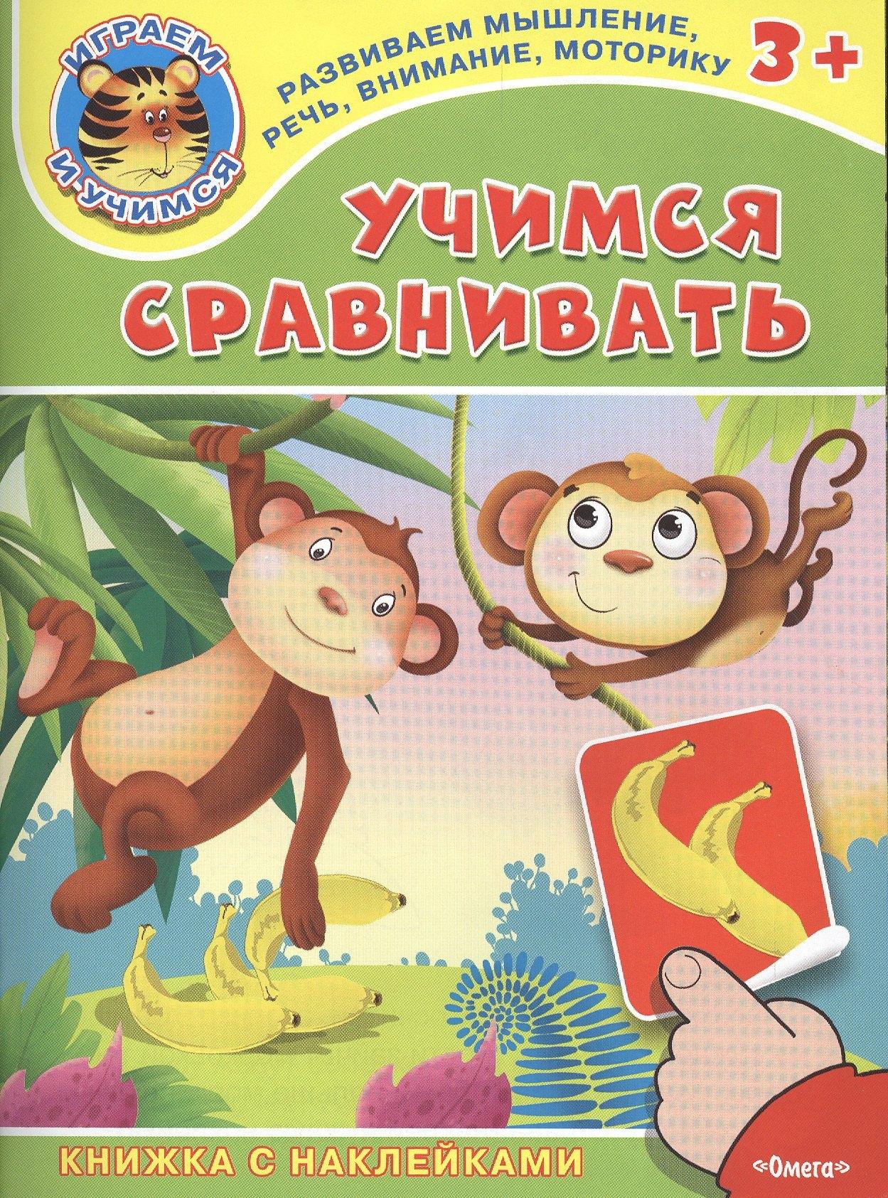 https://ndc.book24.ru/pim/products/images/79/01/018edabc-d065-7d84-988b-5d9f5e5c7901.jpg