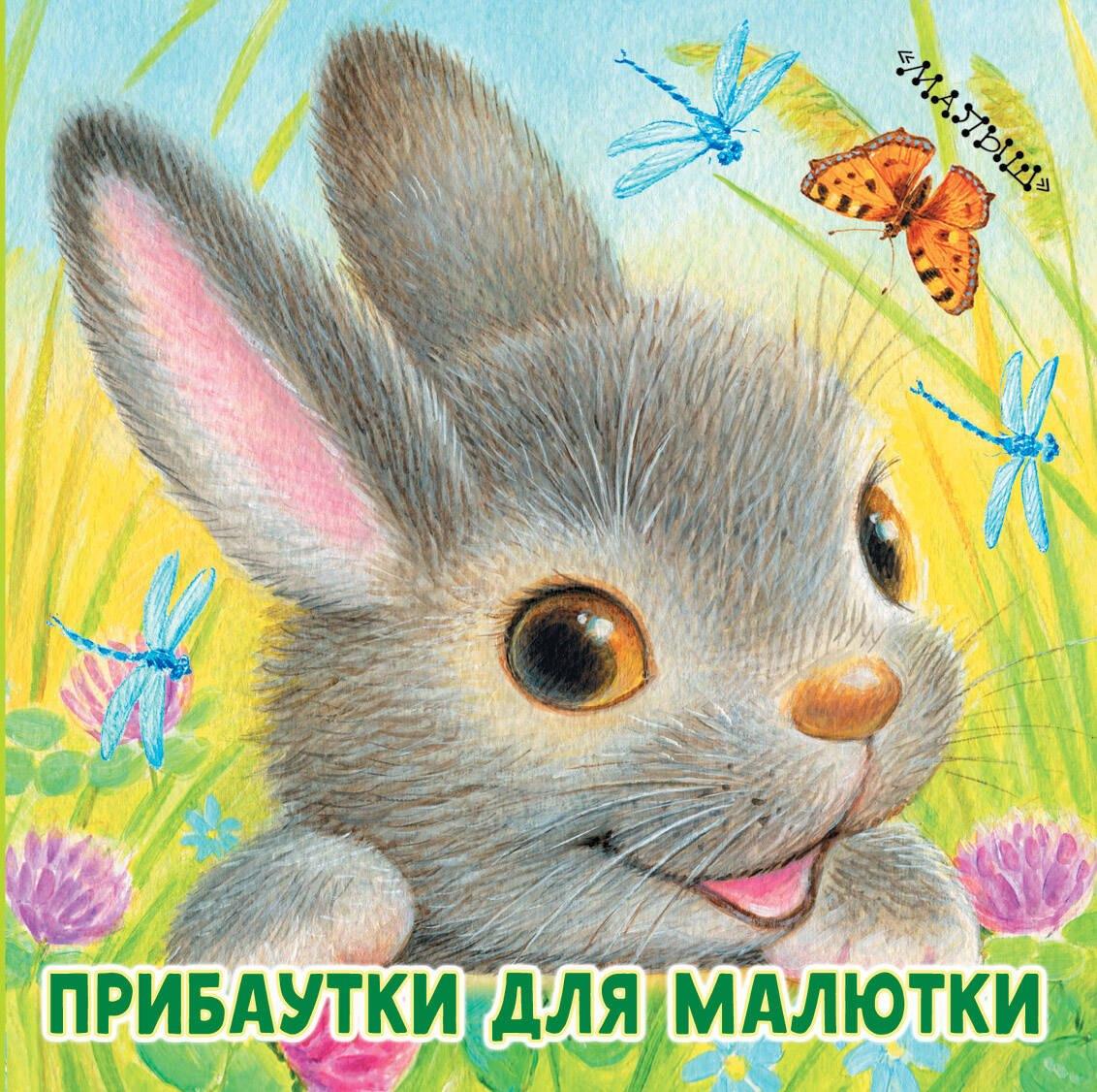 https://ndc.book24.ru/pim/products/images/79/22/0193aa05-abd6-7785-beda-807b38c77922.jpg
