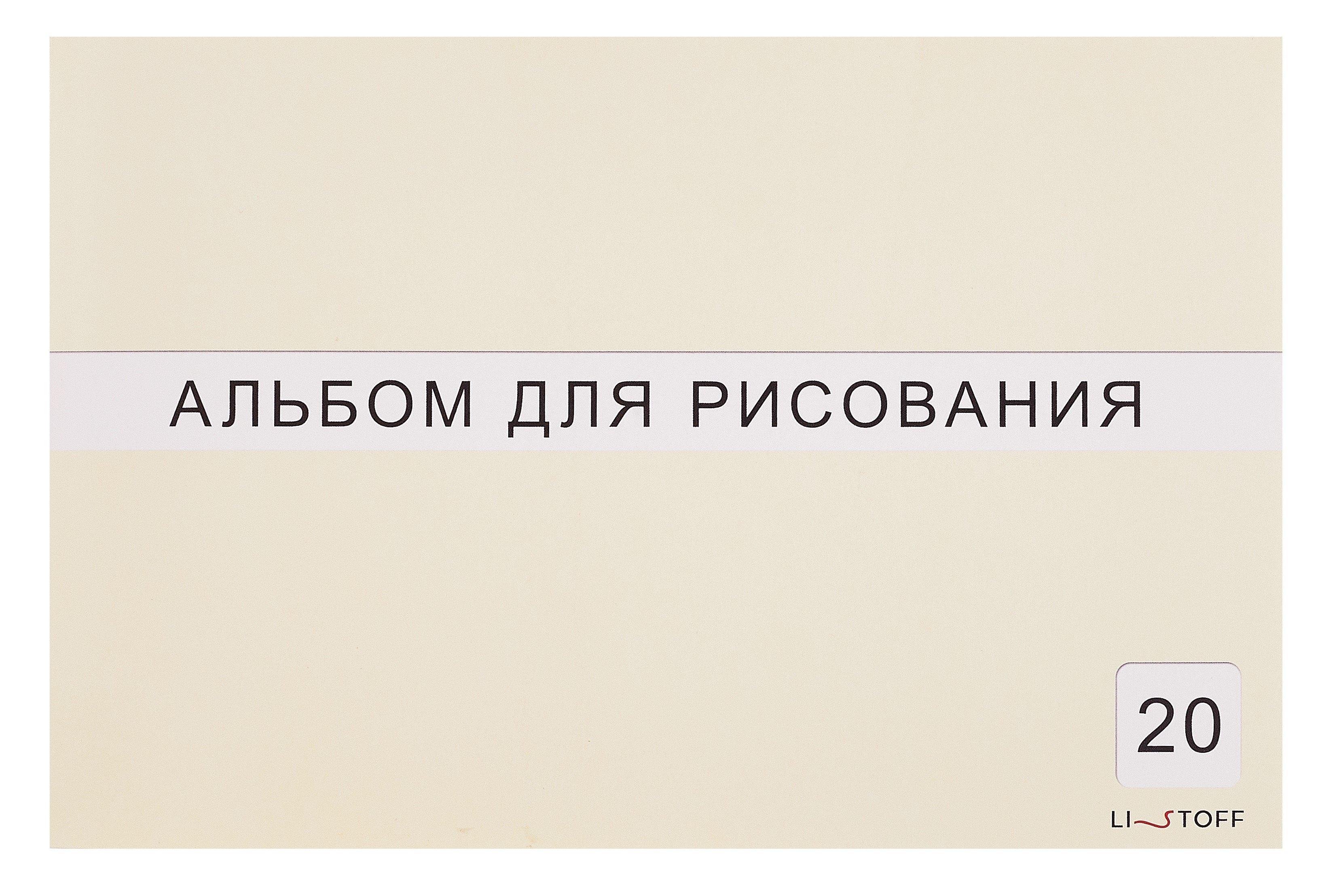 https://ndc.book24.ru/pim/products/images/79/2c/0198ec59-0fd2-7ba5-b55d-dbd359f5792c.jpg