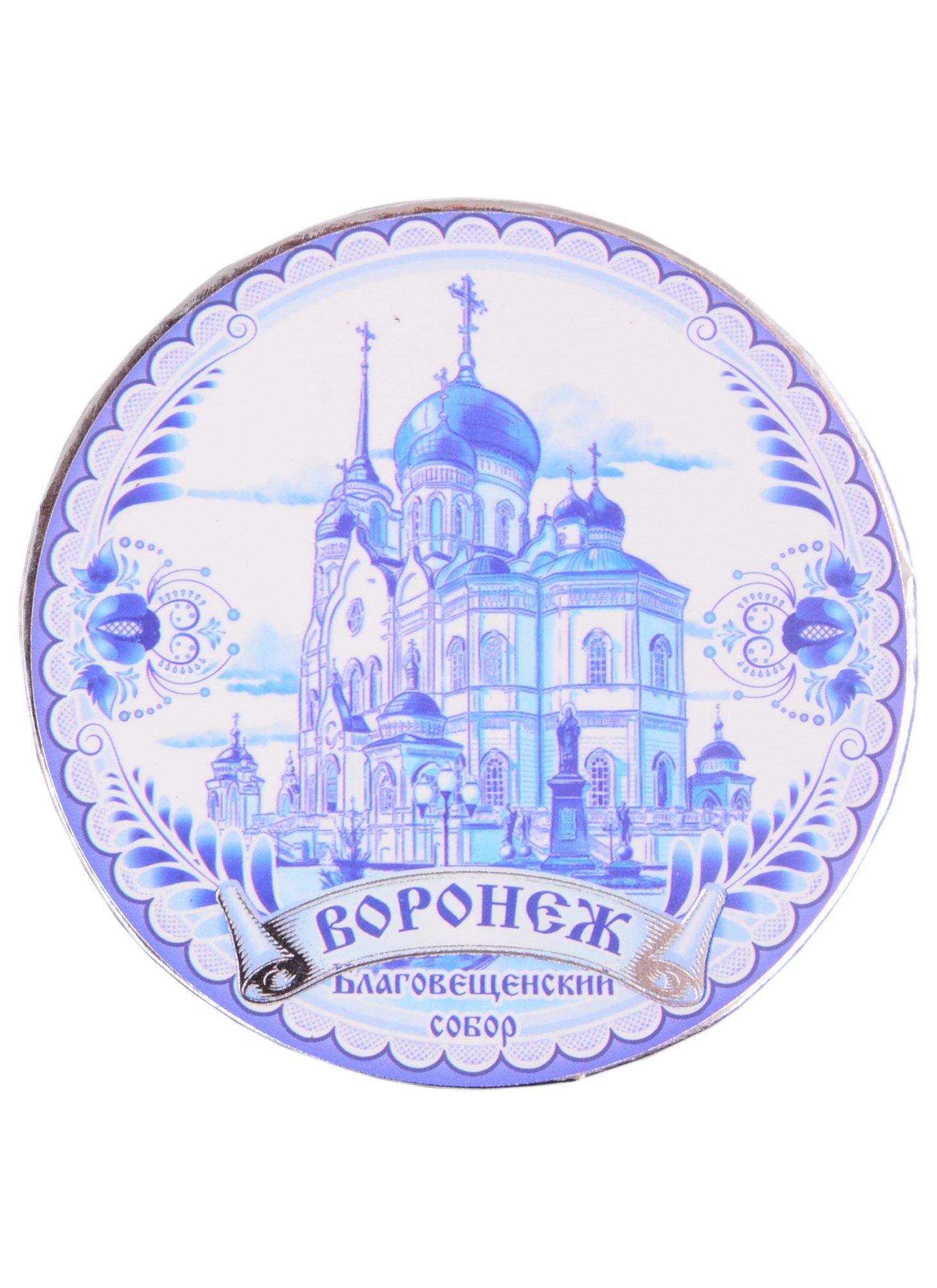 https://ndc.book24.ru/pim/products/images/79/70/018ee562-72cb-7a6c-8c3f-5a64548d7970.jpg