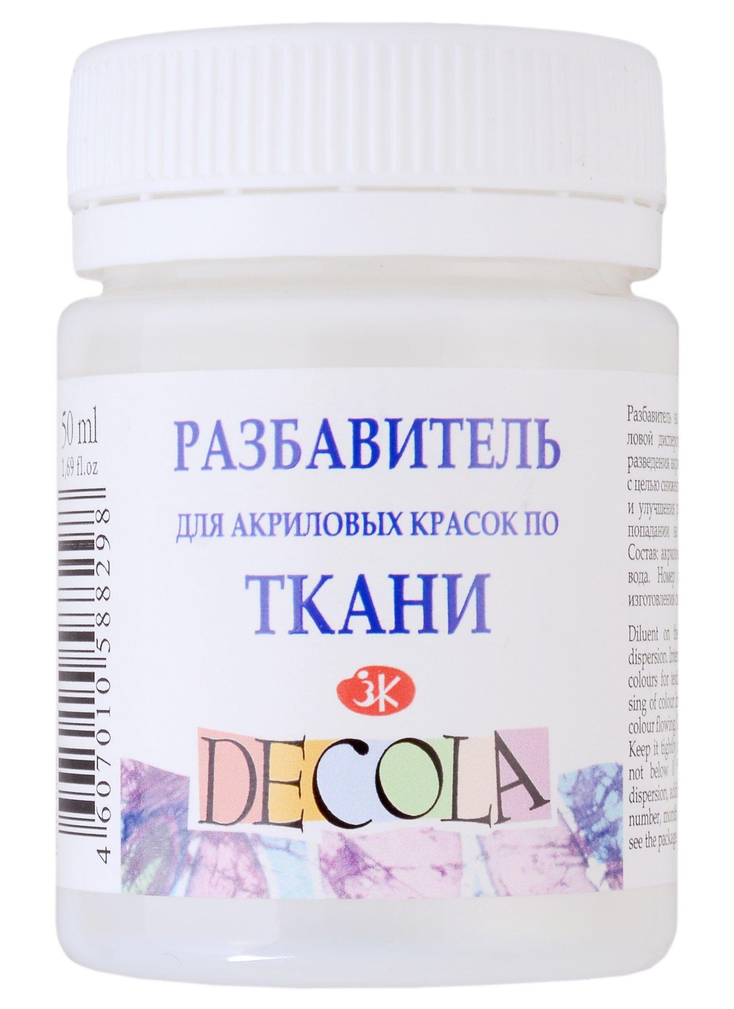 https://ndc.book24.ru/pim/products/images/79/82/018ee967-046f-73f5-921d-5265862e7982.jpg