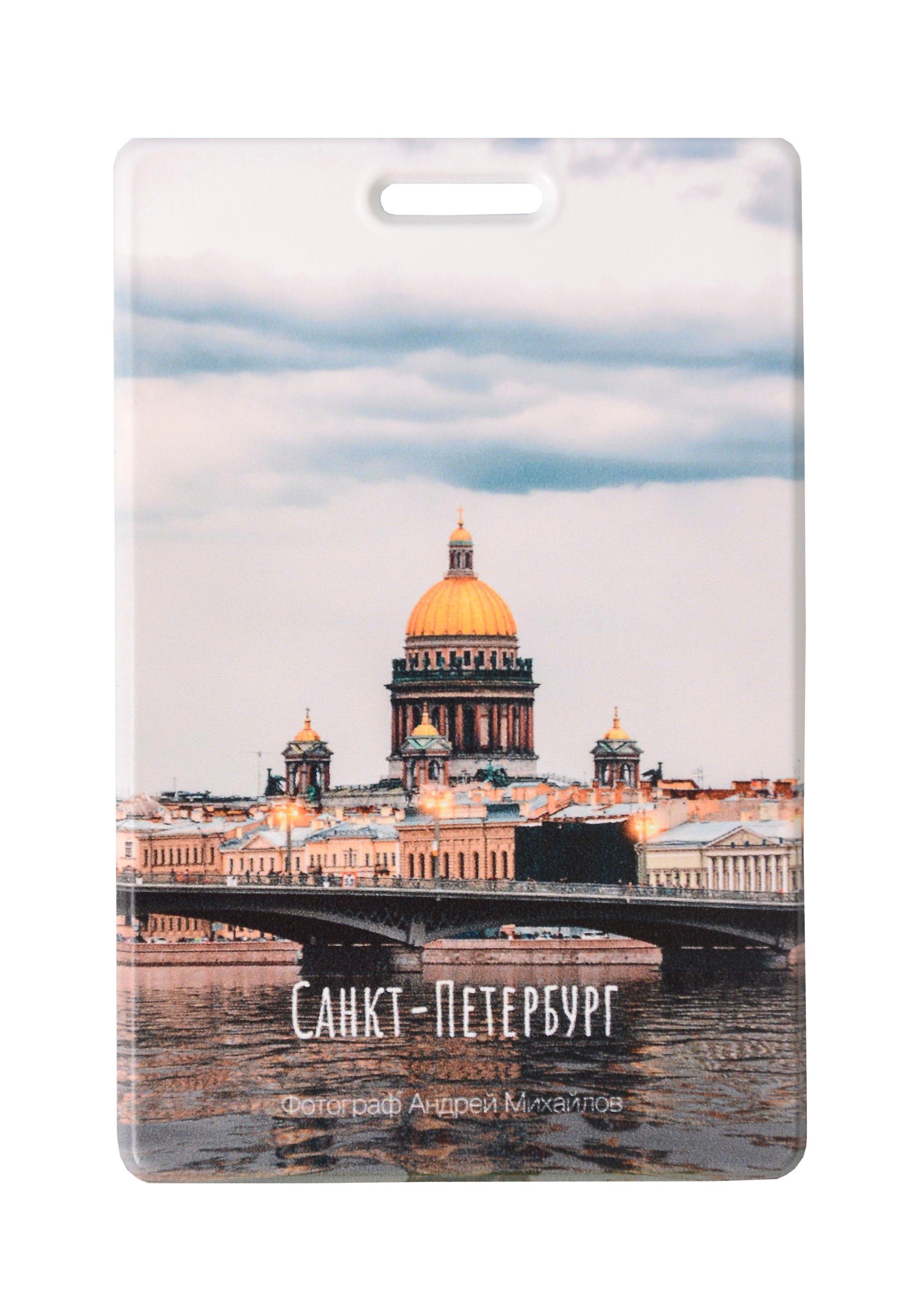 https://ndc.book24.ru/pim/products/images/79/b8/01970cb7-26c0-7d2c-9caa-a7526a1879b8.jpg