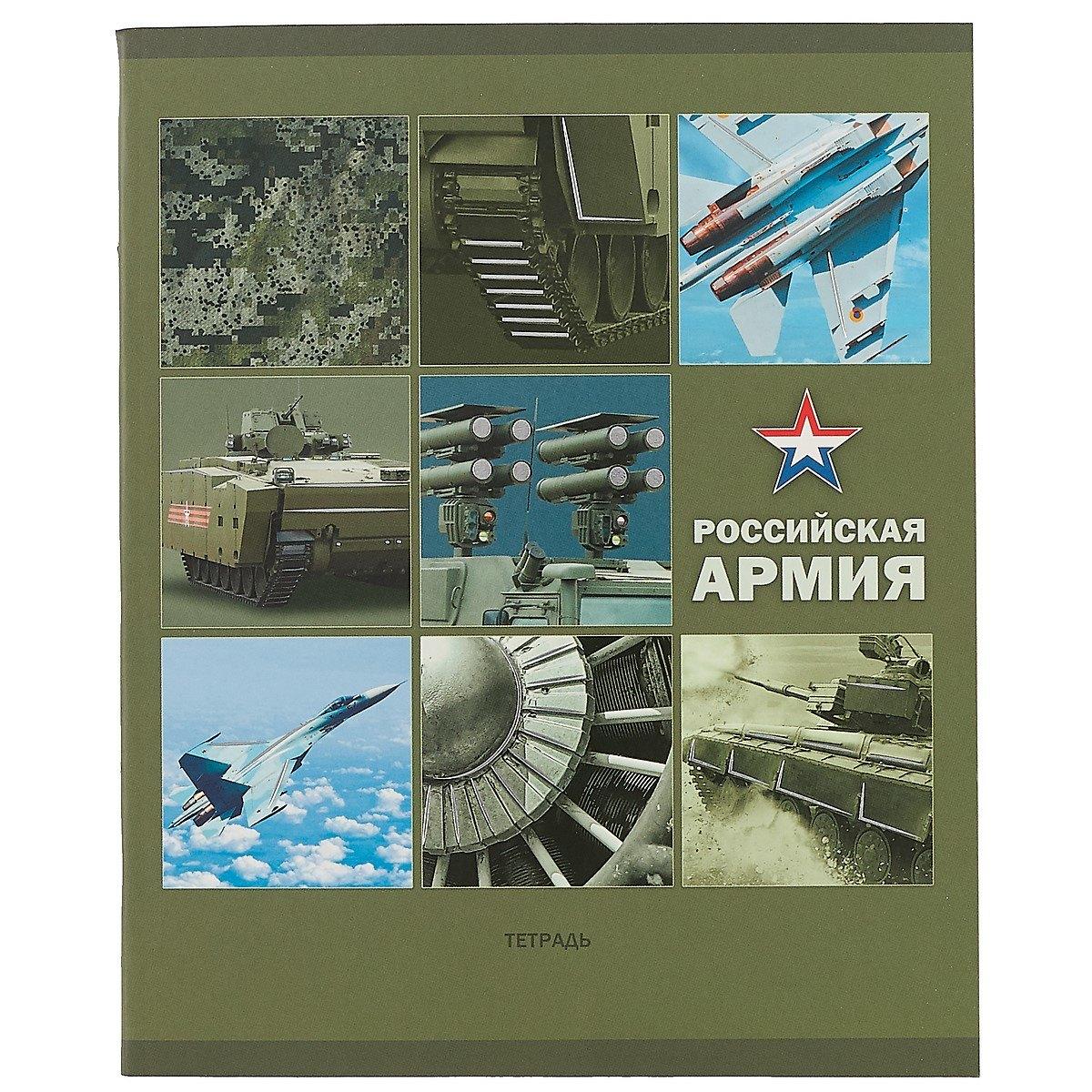 https://ndc.book24.ru/pim/products/images/79/bd/018ed336-9ce9-79f5-be7f-5133240379bd.jpg