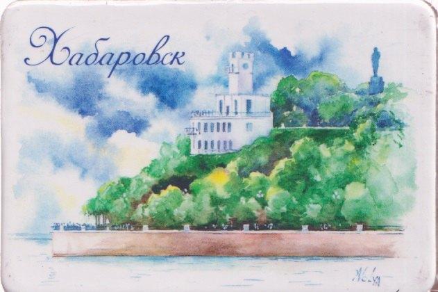 https://ndc.book24.ru/pim/products/images/79/d0/019c935c-cca8-7951-86ab-4d999a1479d0.jpg