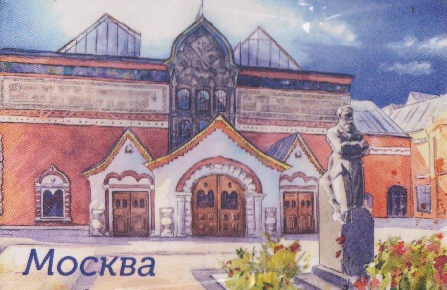 https://ndc.book24.ru/pim/products/images/79/da/019bccc7-a880-72d1-8d89-8793d57479da.jpg