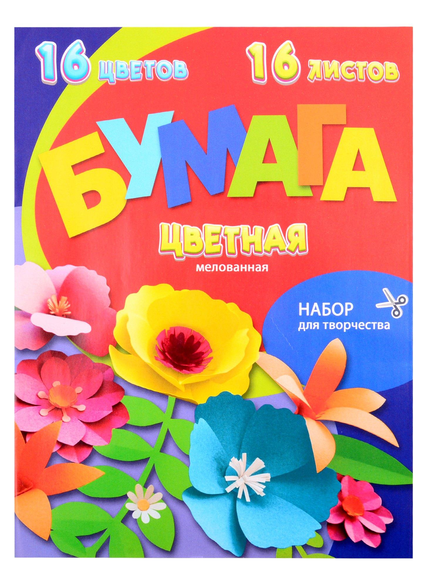 https://ndc.book24.ru/pim/products/images/79/db/018ed3a4-72ec-7ee6-a916-c6cc25d879db.jpg