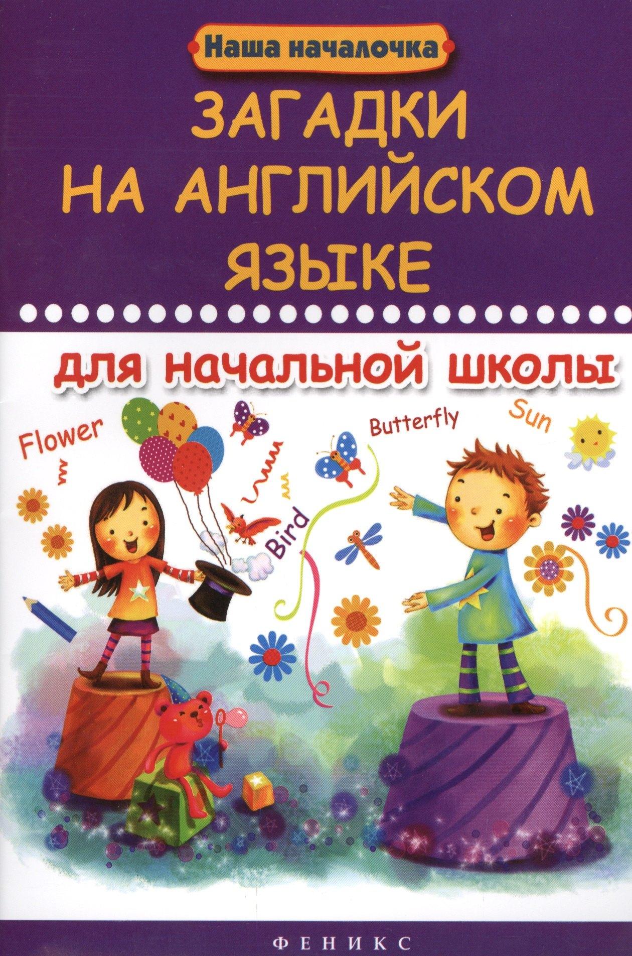https://ndc.book24.ru/pim/products/images/79/f9/018ed9d7-3595-7b45-9ca3-2b0f23f079f9.jpg