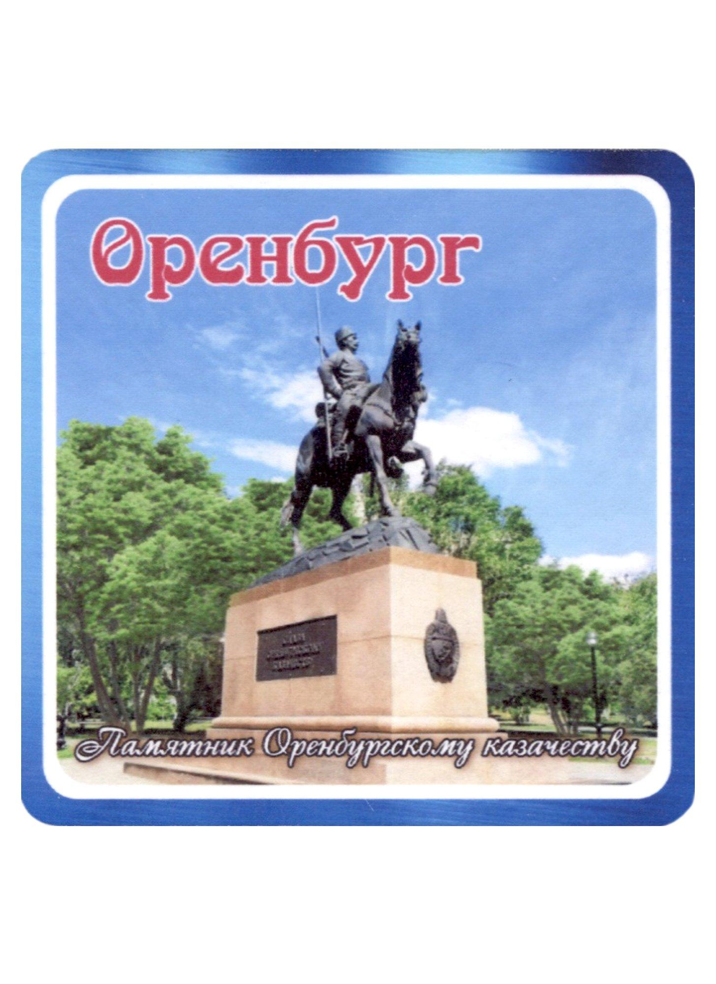 https://ndc.book24.ru/pim/products/images/79/fa/018ee998-9cad-798b-91e8-d944a00379fa.jpg